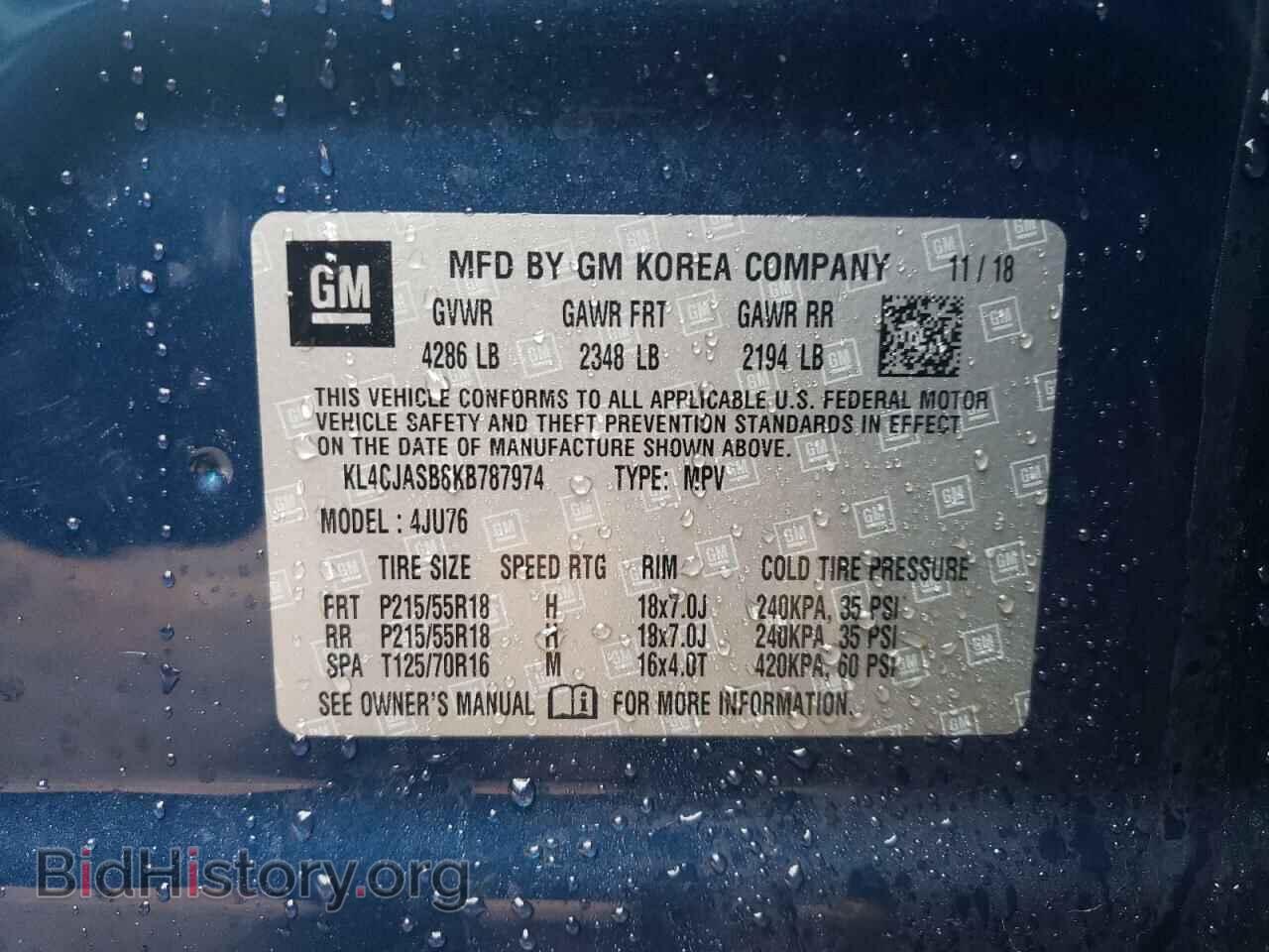 2019 BUICK ENCORE - VIN: KL4CJASB8KB787974 - Фото 12