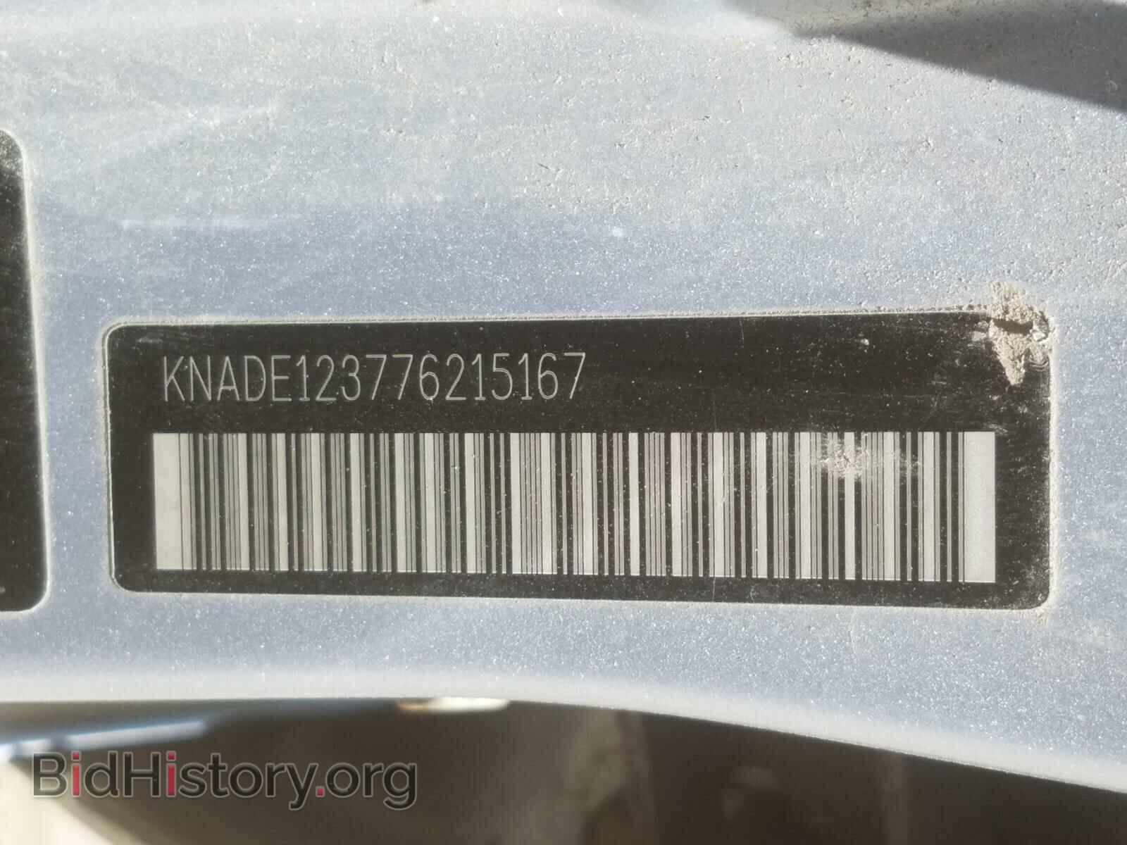 2007 KIA RIO BASE - VIN: KNADE123776215167 - Photo 10