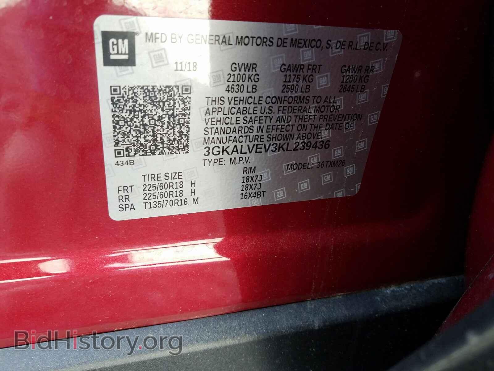 2019 GMC TERRAIN - VIN: 3GKALVEV3KL239436 - Photo 10
