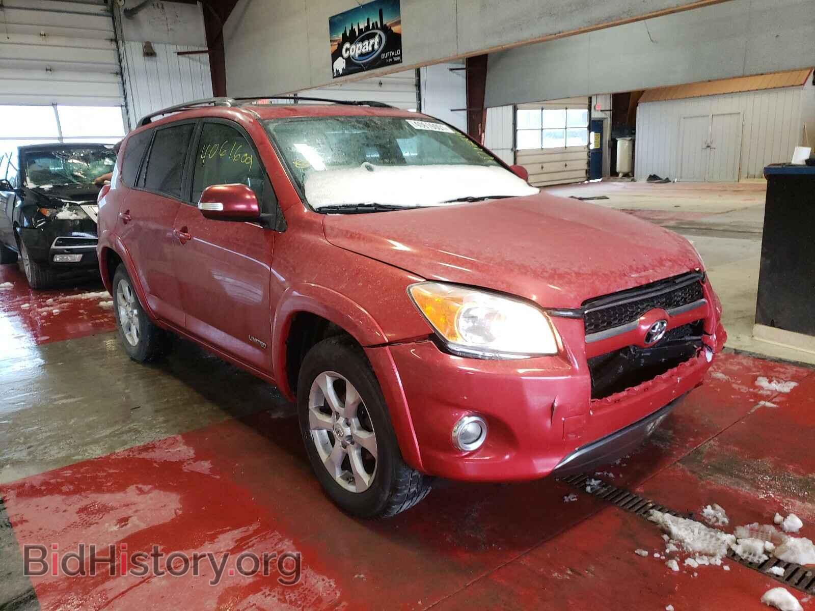 Фотография 2T3DF4DV5BW101577 - TOYOTA RAV4 2011