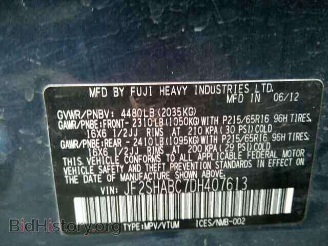 2013 SUBARU FORESTER - VIN: JF2SHABC7DH407613 - Фото 10