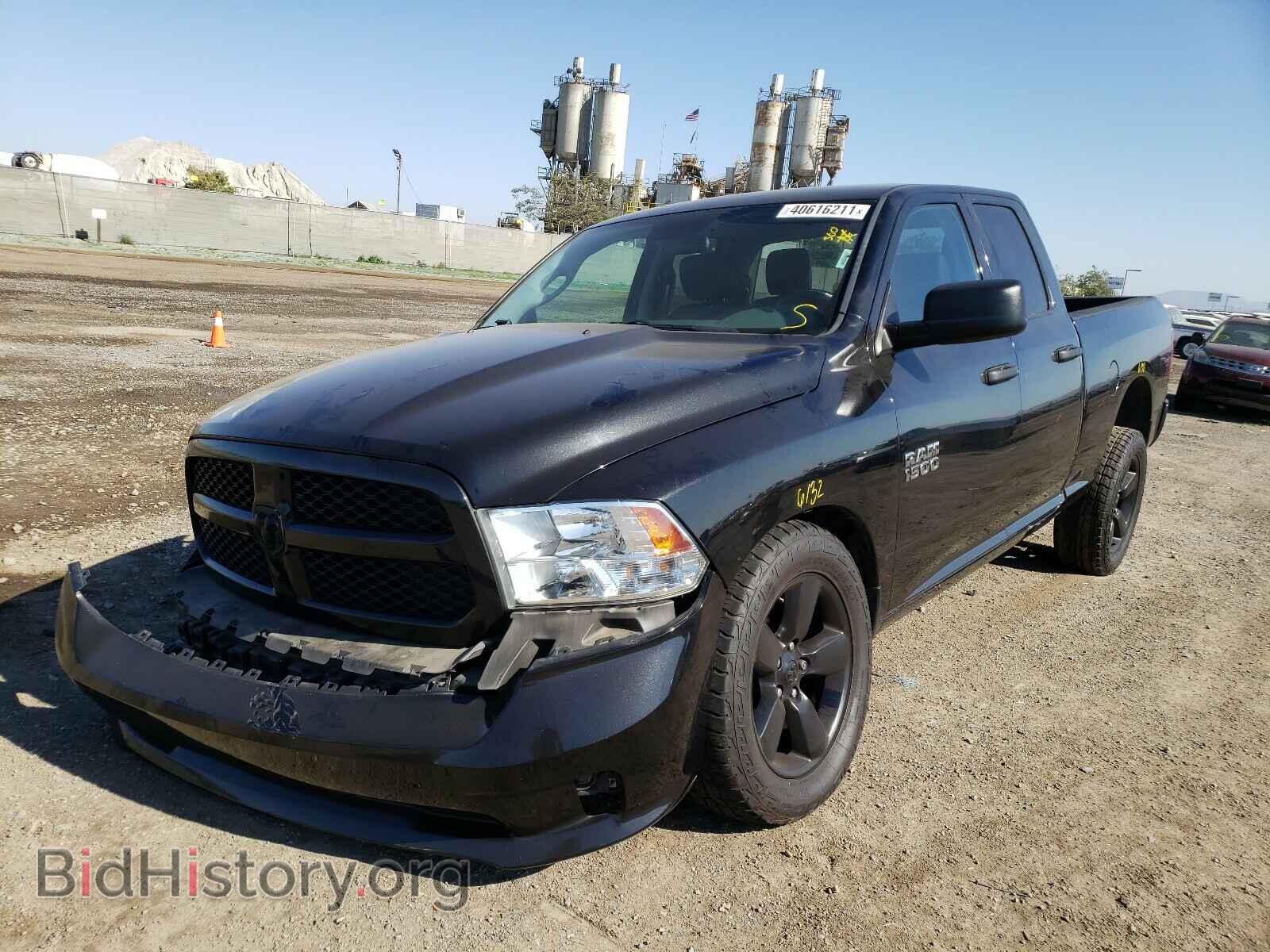 2015 RAM 1500 - VIN: 1C6RR6FG4FS714965 - Фото 2
