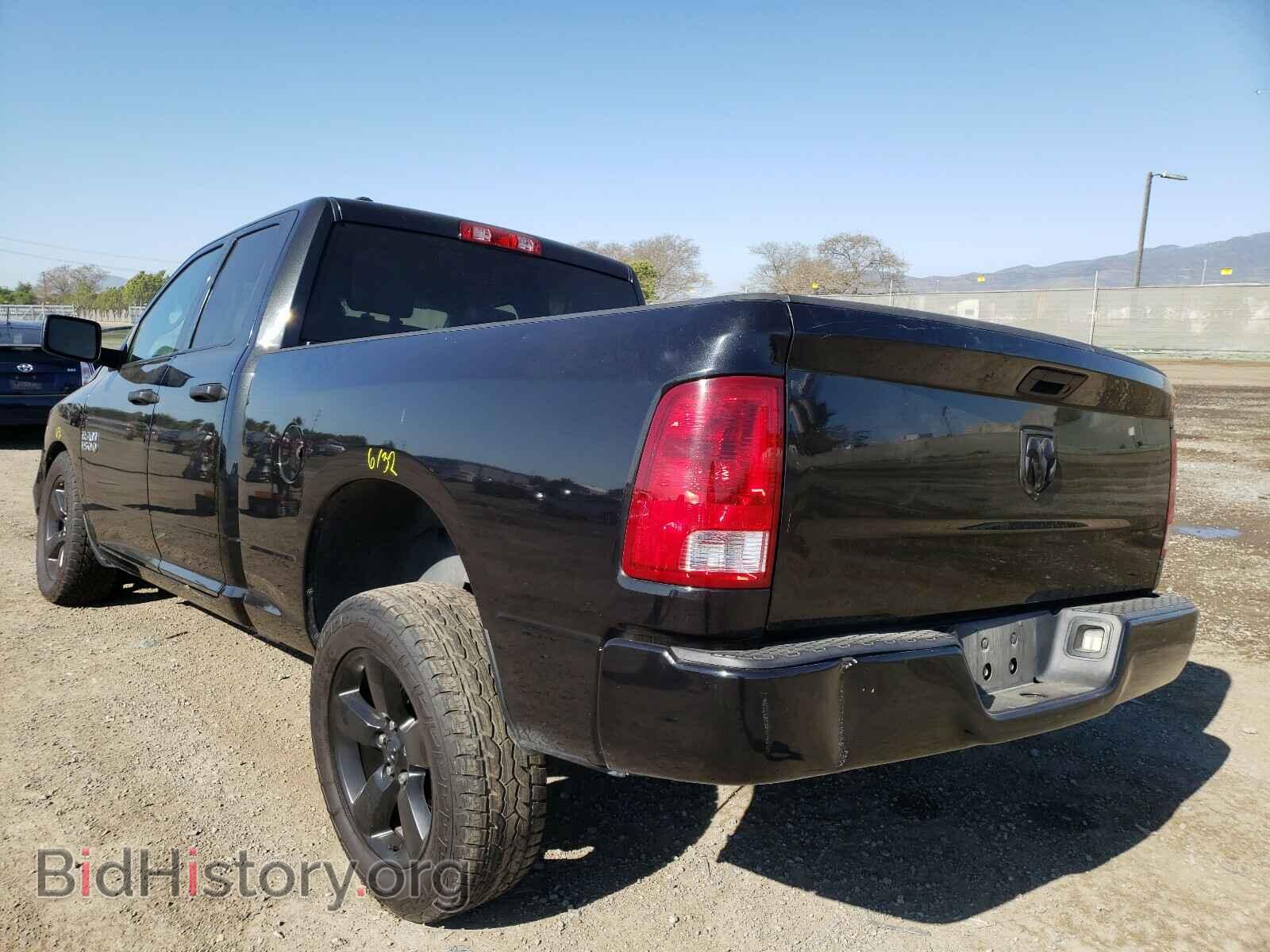 2015 RAM 1500 - VIN: 1C6RR6FG4FS714965 - Фото 3