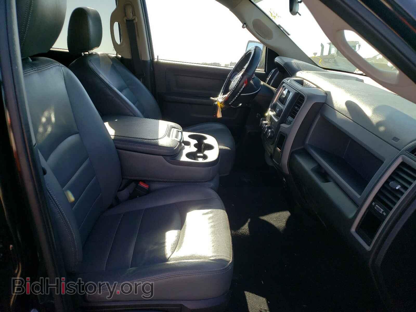 2015 RAM 1500 - VIN: 1C6RR6FG4FS714965 - Фото 5