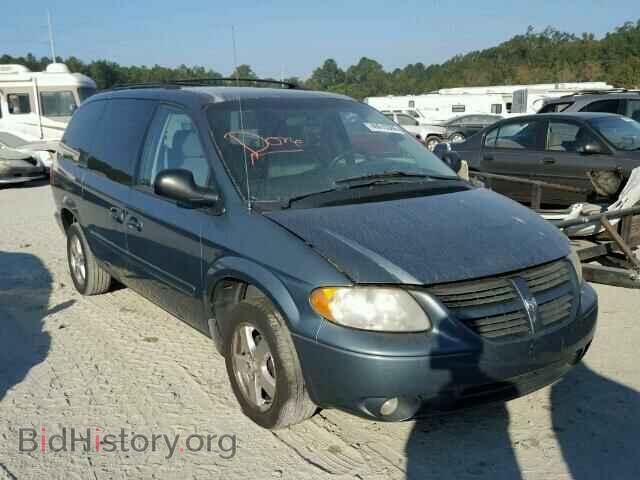 Фотография 2D4GP44L76R834970 - DODGE CARAVAN 2006