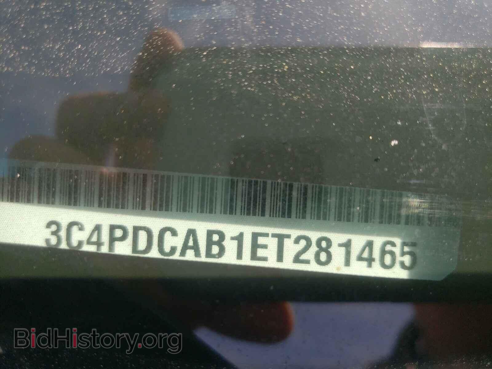 2014 DODGE JOURNEY - VIN: 3C4PDCAB1ET281465 - Фото 10