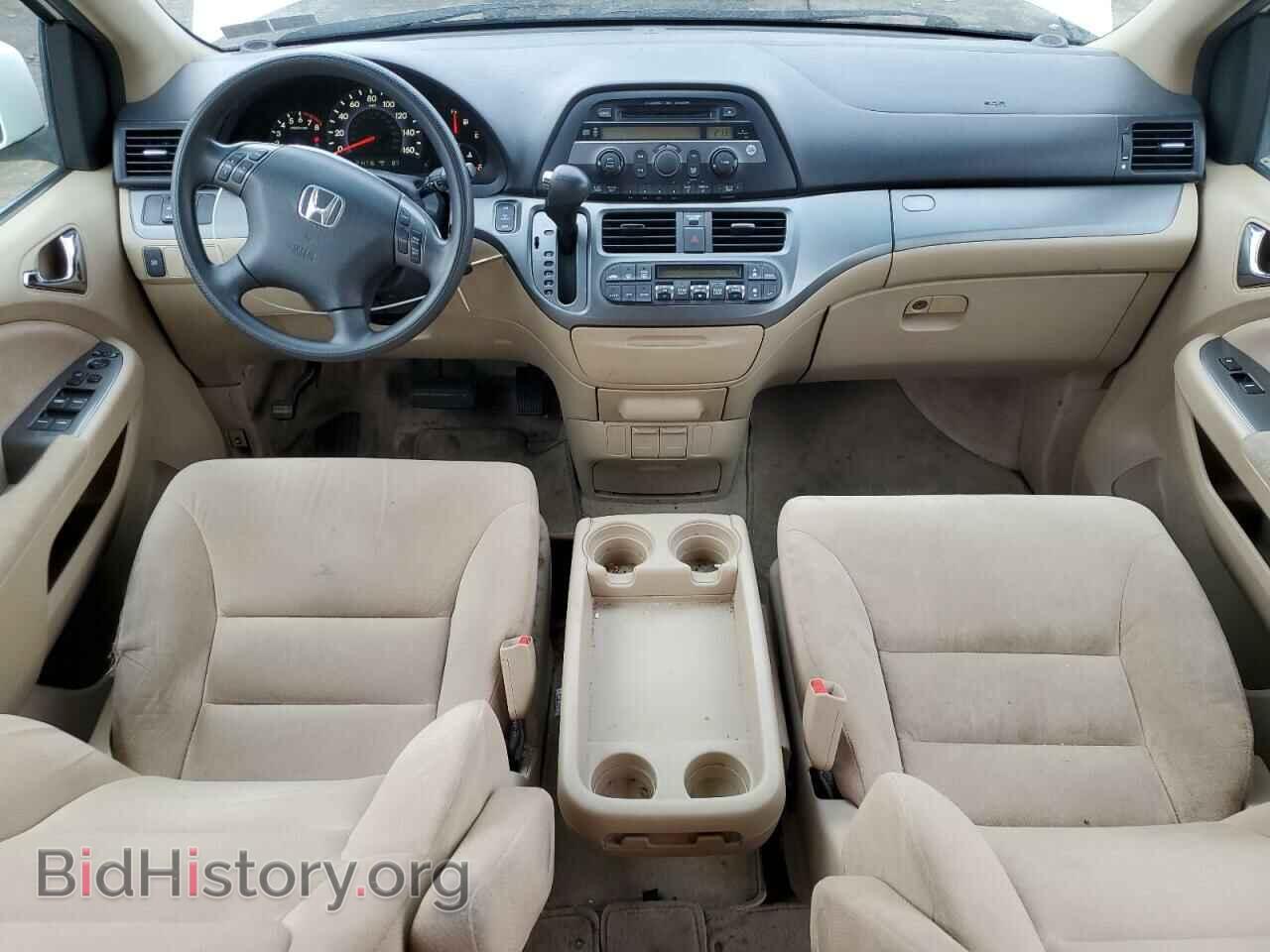 2007 HONDA All Models - VIN: 5FNRL38467B073988 - Фото 8