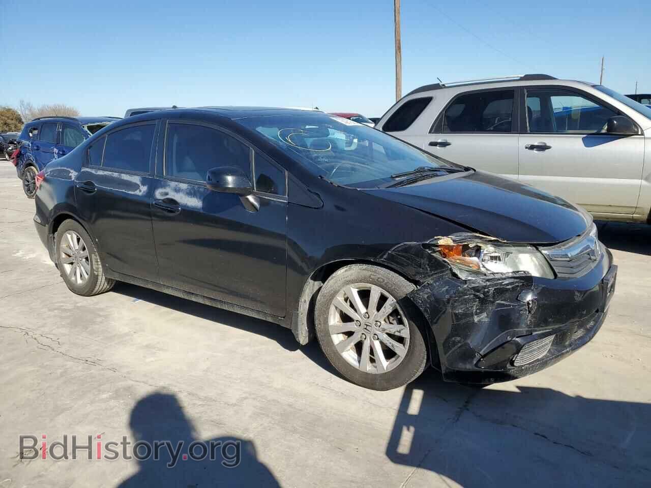2012 HONDA CIVIC - VIN: 2HGFB2F94CH524954 - Photo 4