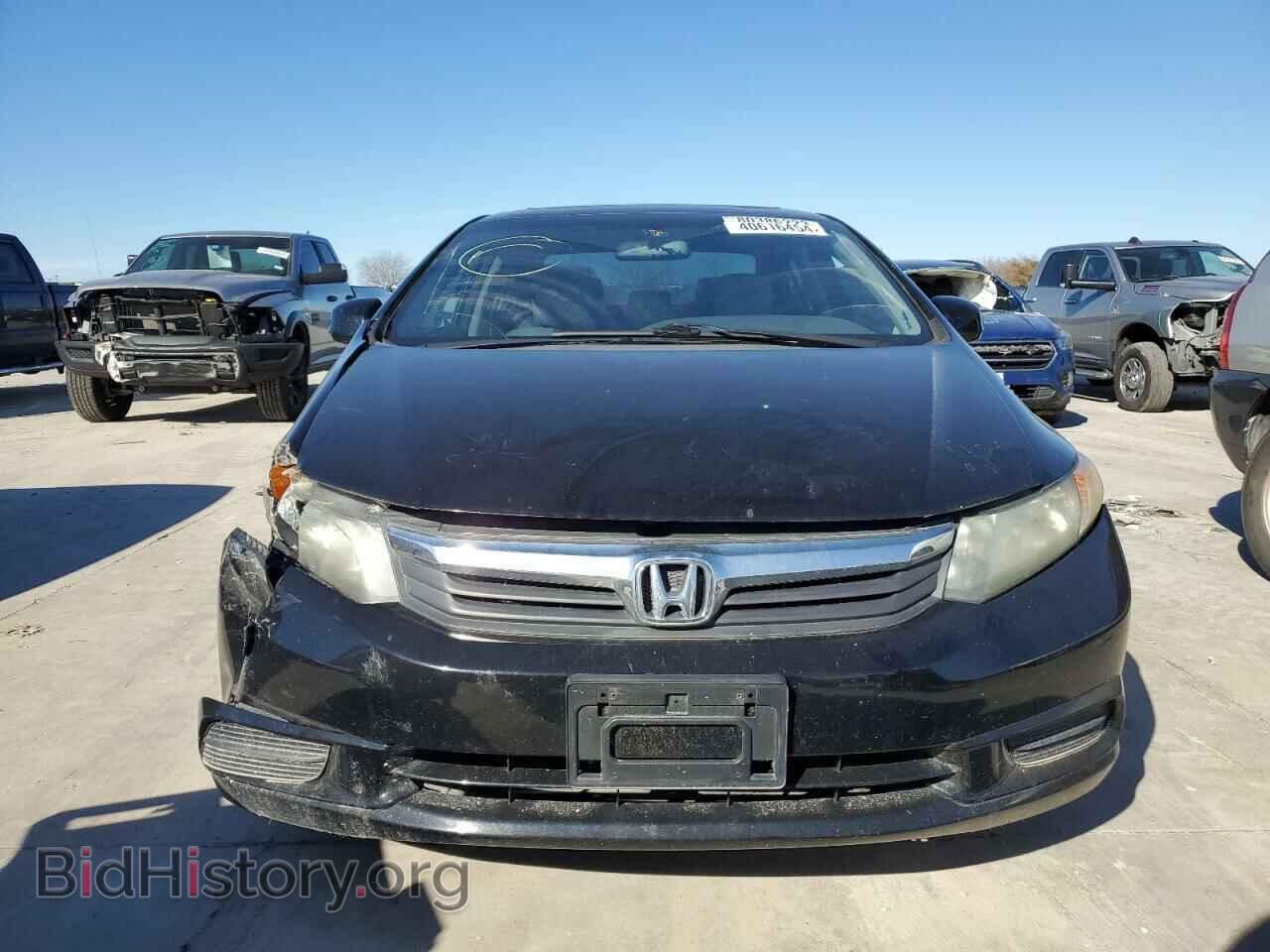 2012 HONDA CIVIC - VIN: 2HGFB2F94CH524954 - Photo 5