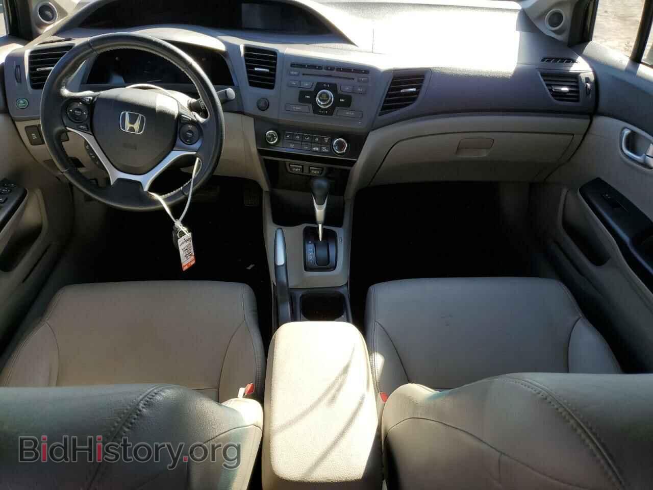 2012 HONDA CIVIC - VIN: 2HGFB2F94CH524954 - Photo 8
