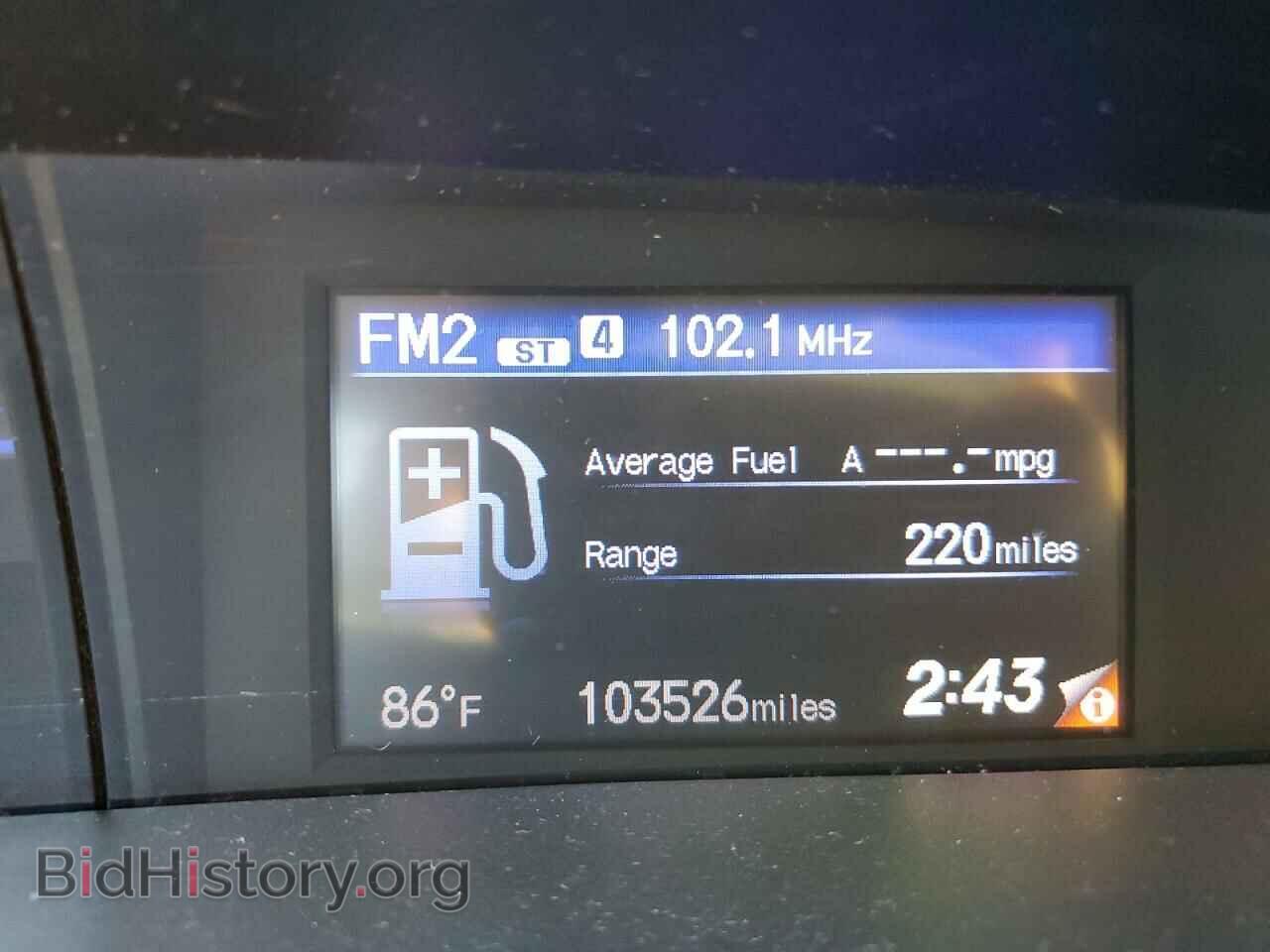 2012 HONDA CIVIC - VIN: 2HGFB2F94CH524954 - Photo 9