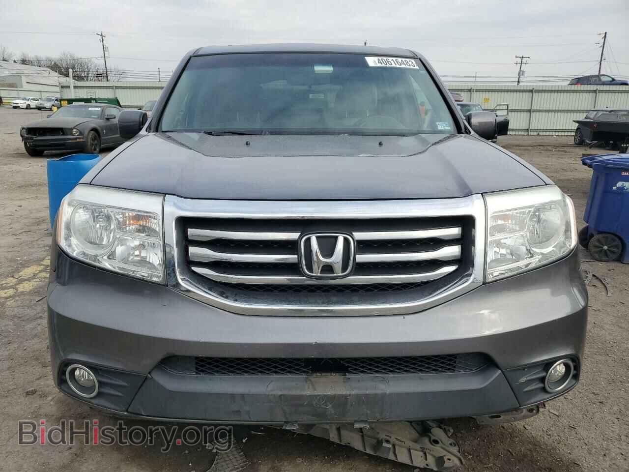 2015 HONDA PILOT - VIN: 5FNYF3H36FB032608 - Photo 5