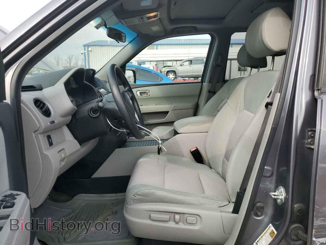 2015 HONDA PILOT - VIN: 5FNYF3H36FB032608 - Photo 7