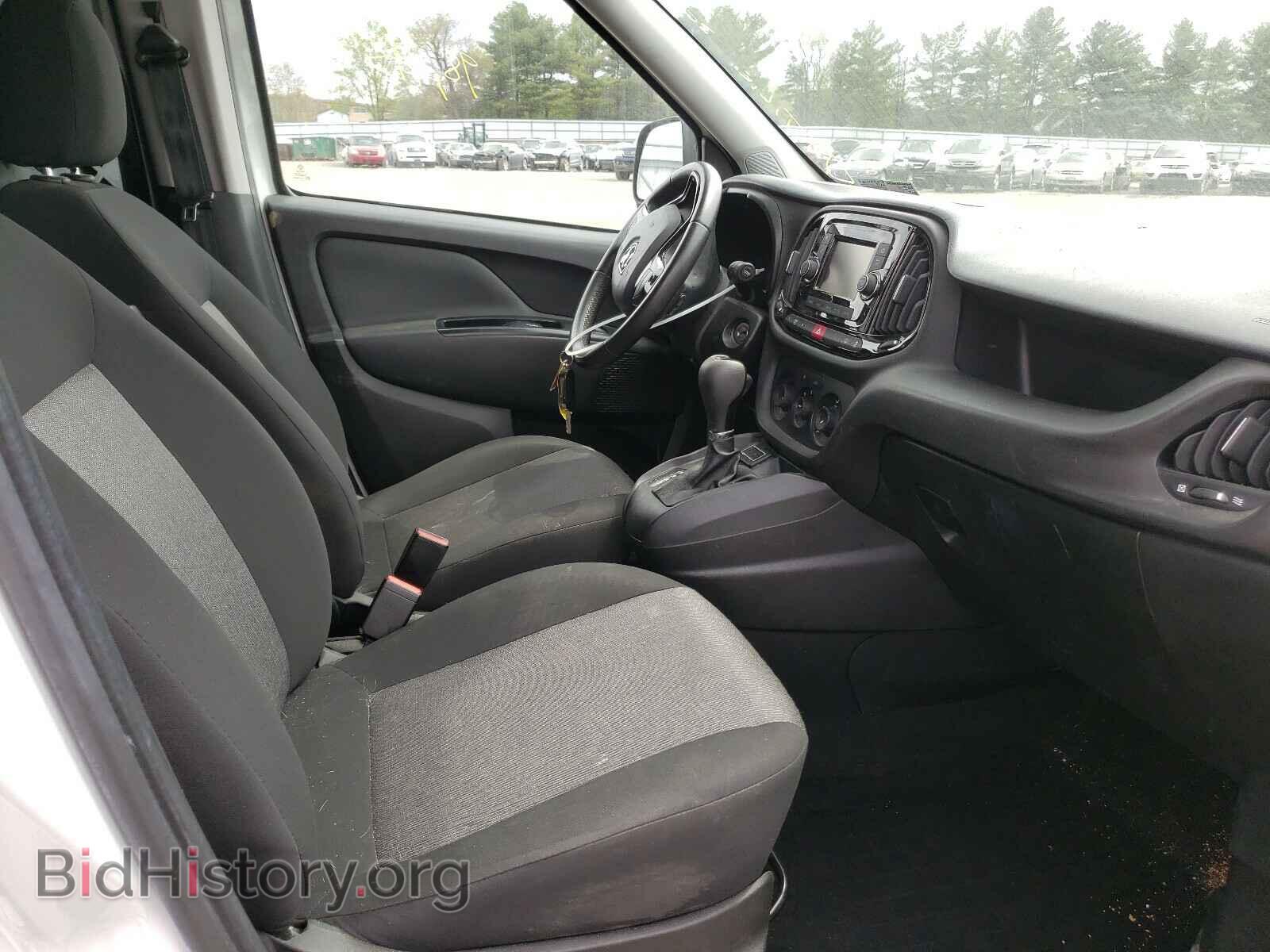 2017 RAM PROMASTER - VIN: ZFBERFBB5H6D52793 - Фото 5