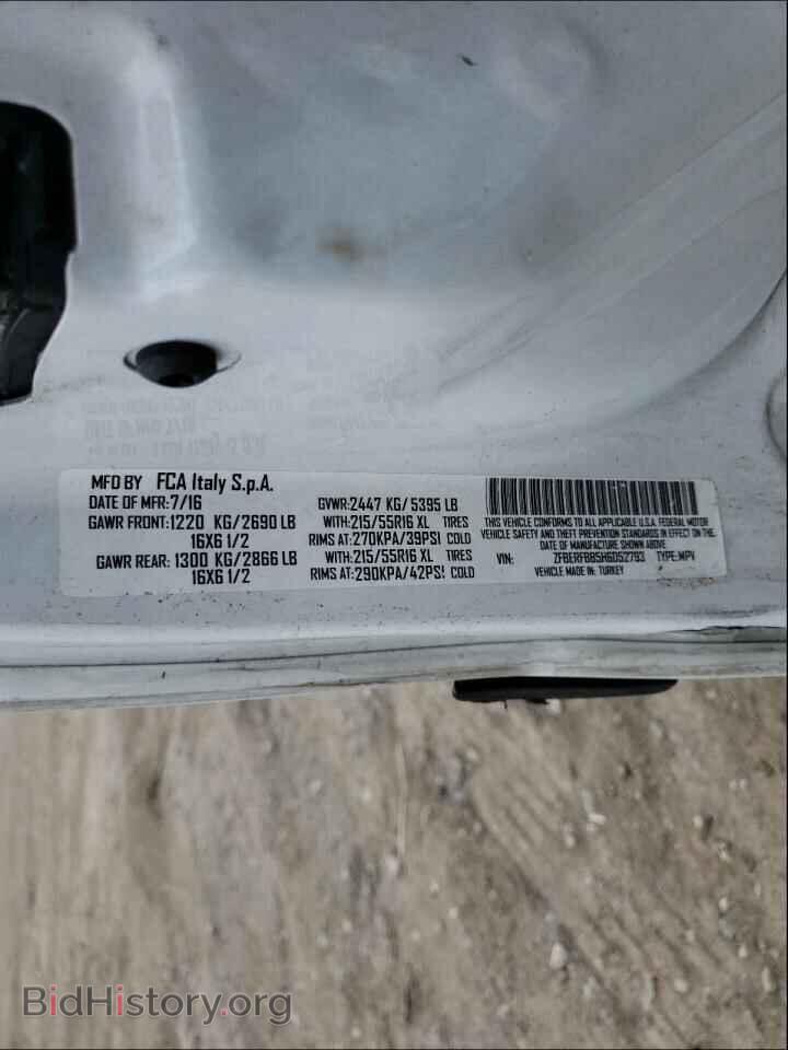 2017 RAM PROMASTER - VIN: ZFBERFBB5H6D52793 - Фото 10