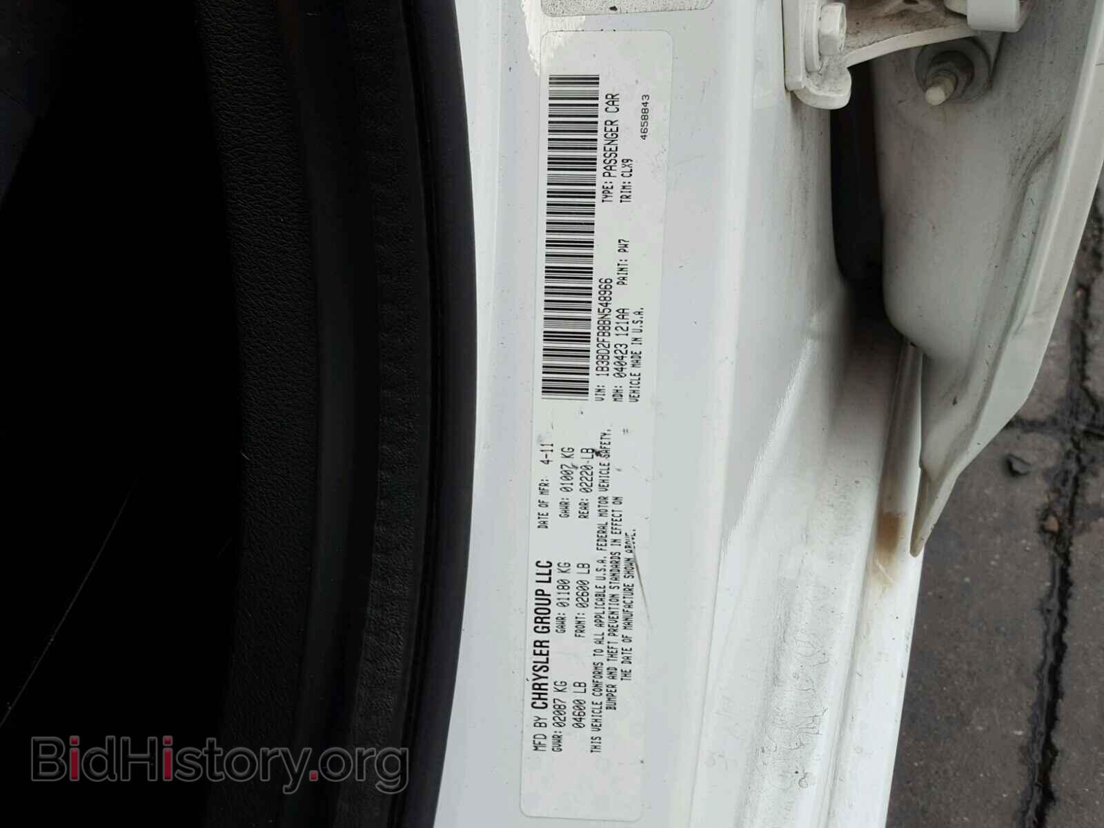 2011 DODGE AVENGER - VIN: 1B3BD2FB8BN548966 - Фото 10