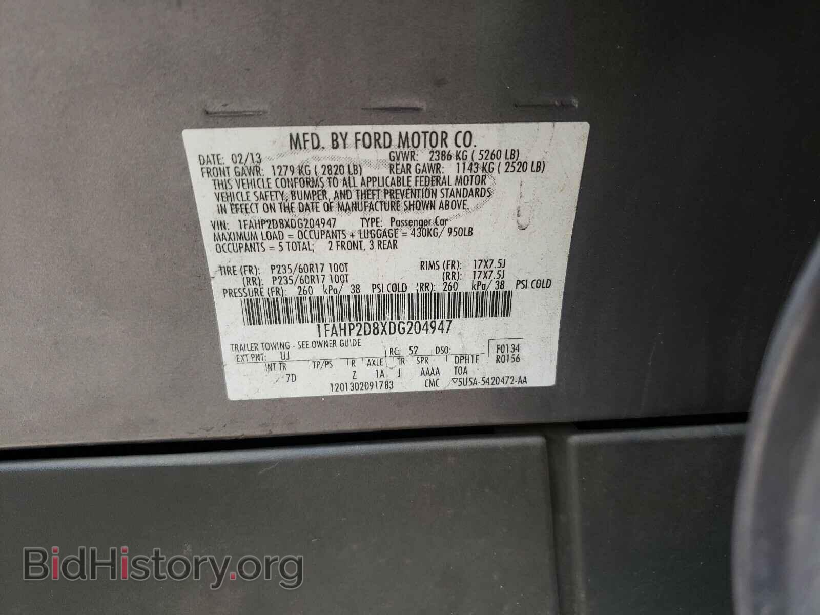 2013 FORD TAURUS - VIN: 1FAHP2D8XDG204947 - Photo 10