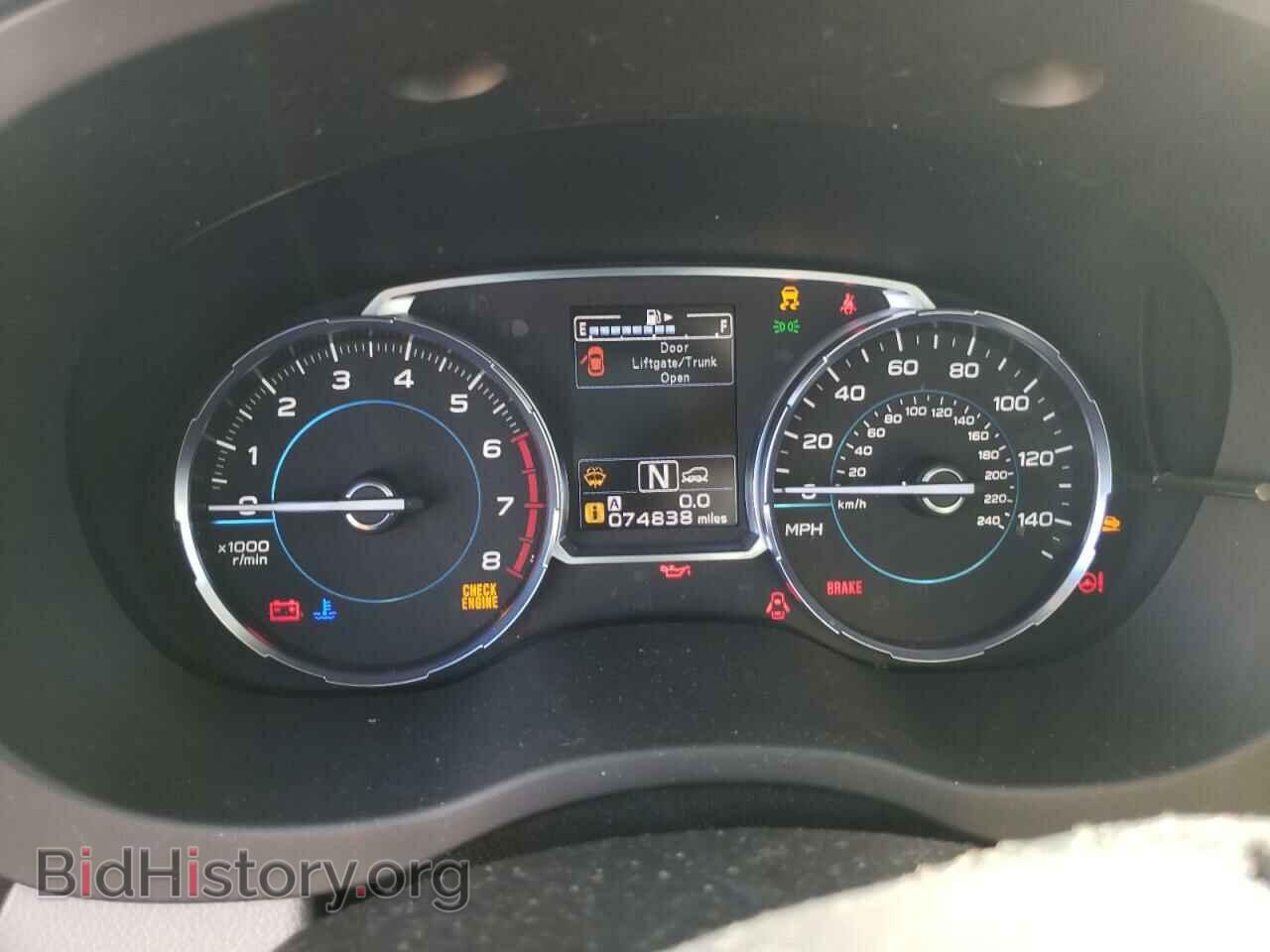 2017 SUBARU FORESTER - VIN: JF2SJAJC2HH581519 - Фото 9