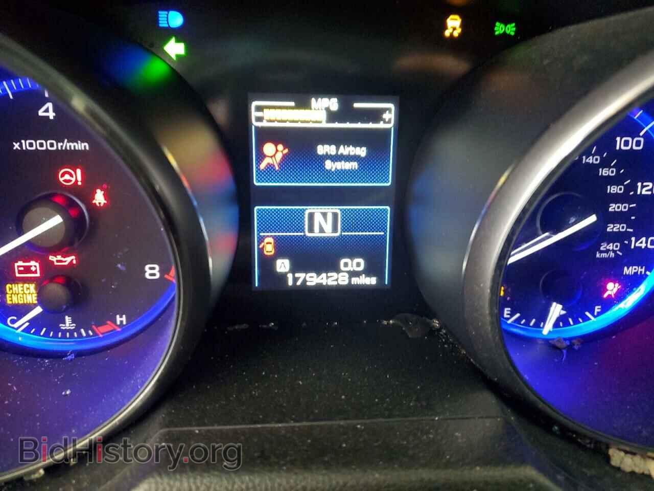 2015 SUBARU OUTBACK - VIN: 4S4BSBLC6F3311794 - Фото 9