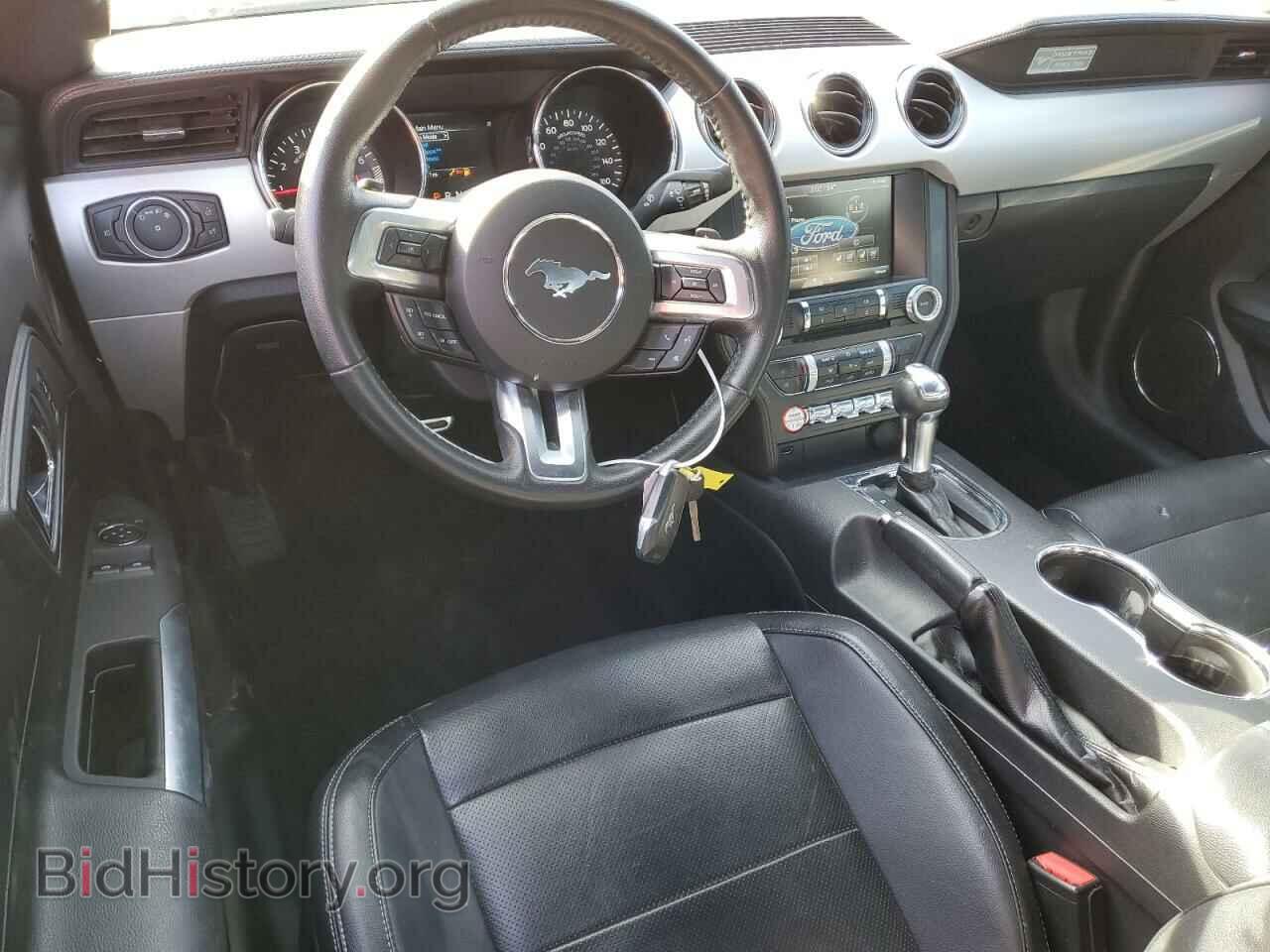 2015 FORD ALL Models - VIN: 1FA6P8TH8F5342173 - Photo 8