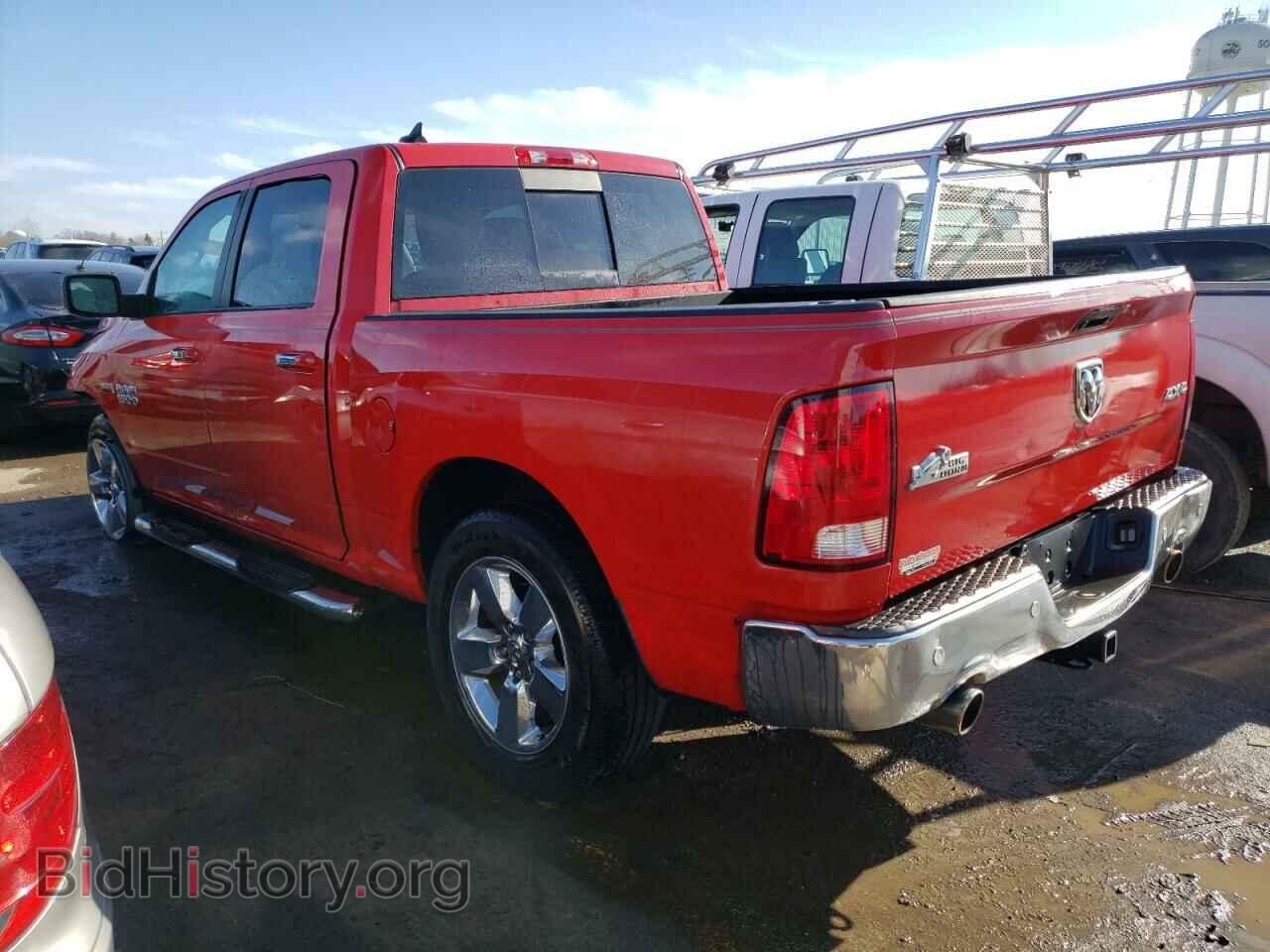 2015 RAM 1500 - VIN: 1C6RR7LT1FS776301 - Фото 2