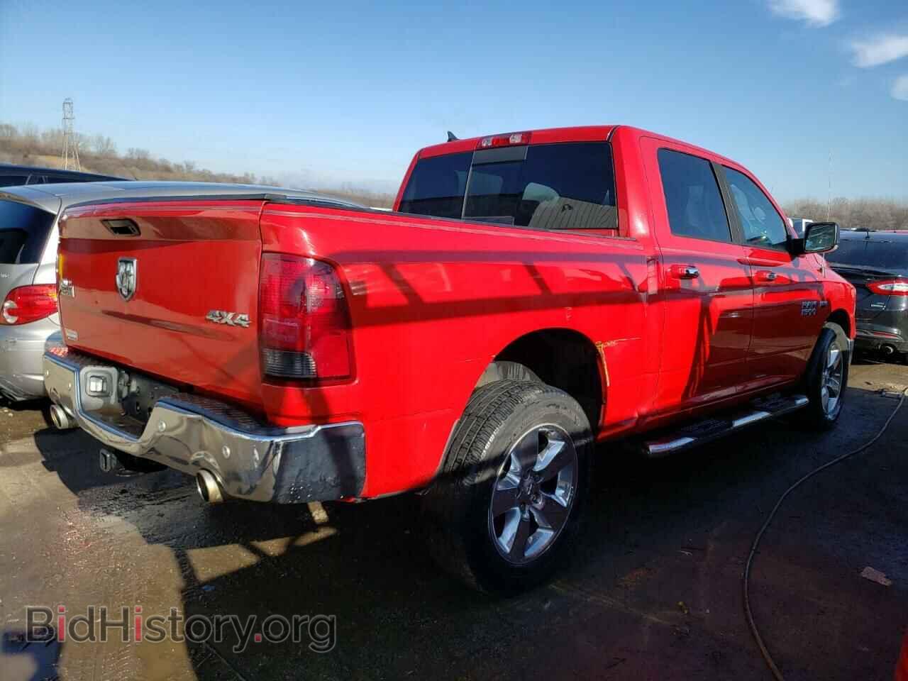 2015 RAM 1500 - VIN: 1C6RR7LT1FS776301 - Фото 3
