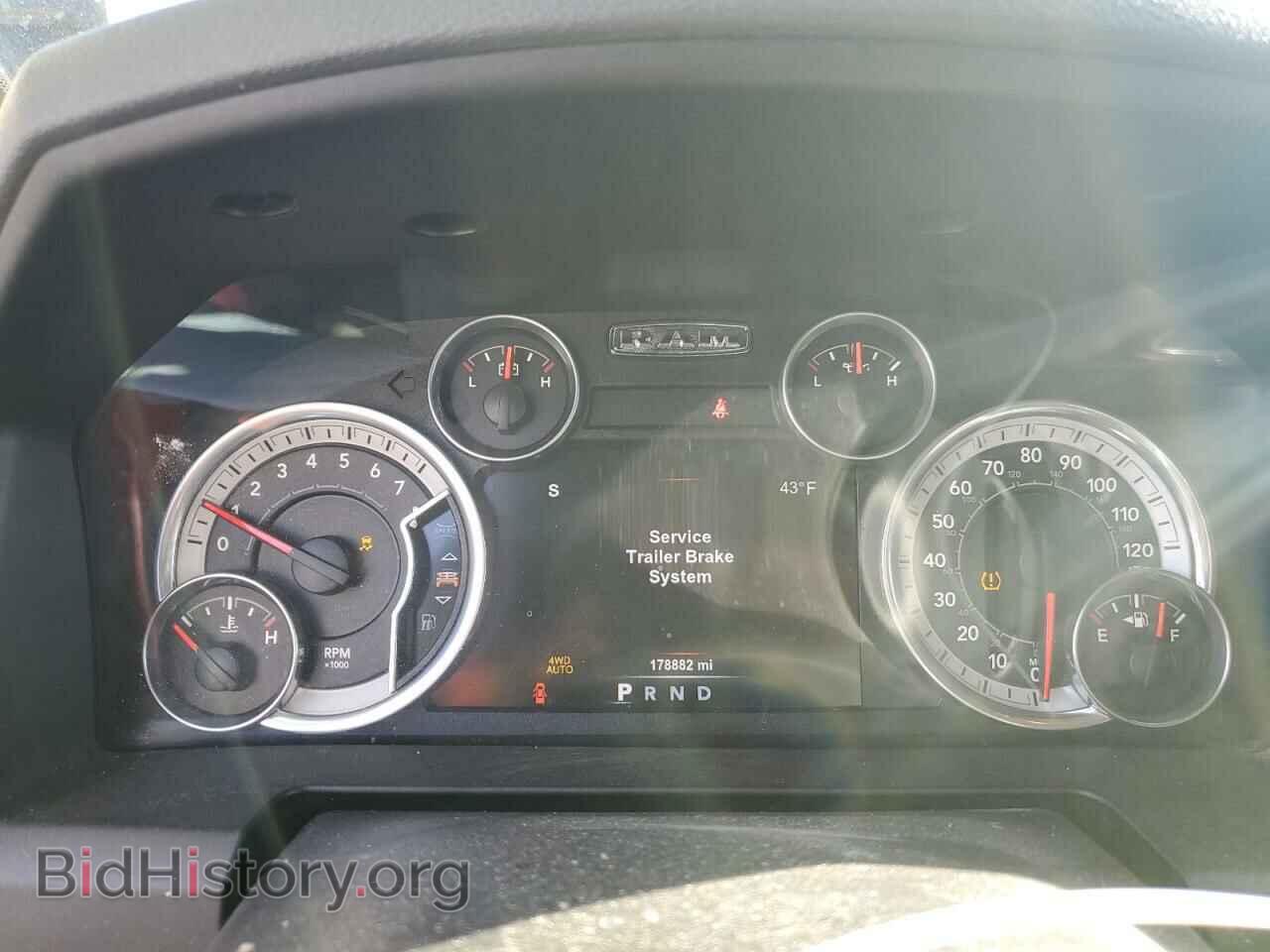 2015 RAM 1500 - VIN: 1C6RR7LT1FS776301 - Фото 9