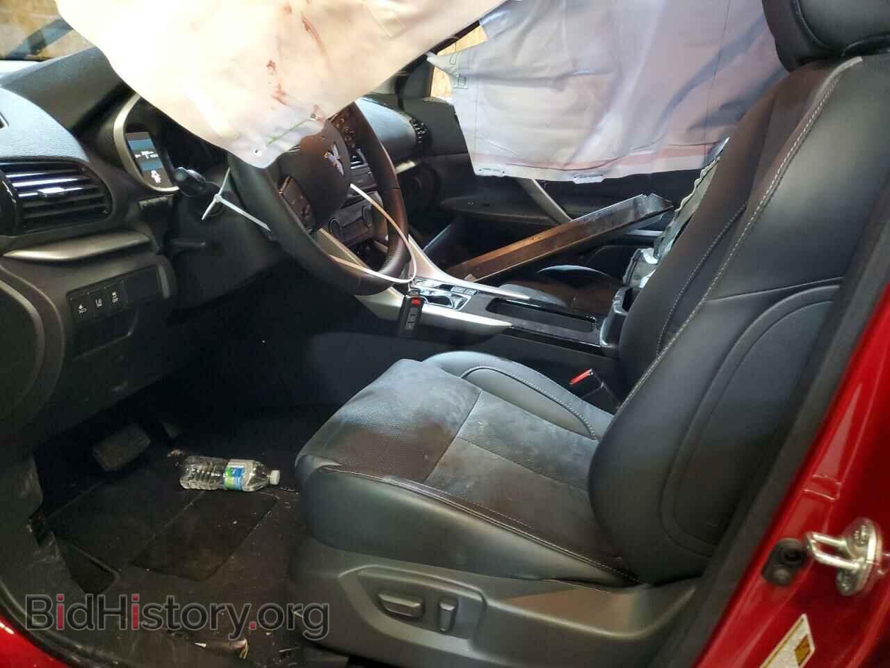 2023 MITSUBISHI ECLIPSE - VIN: JA4ATWAA1PZ001664 - Фото 7