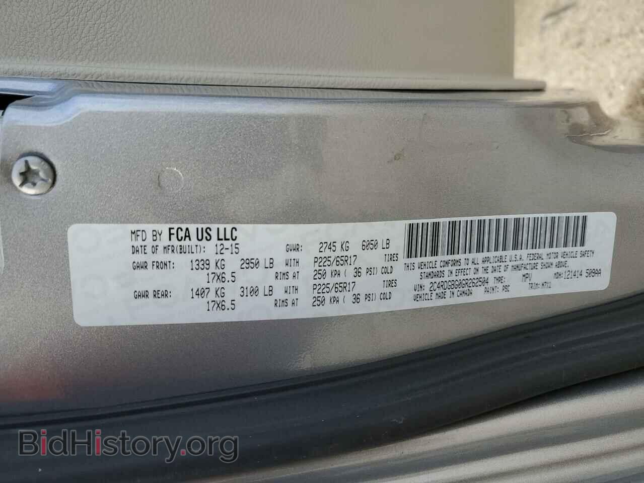 2016 DODGE CARAVAN - VIN: 2C4RDGBG0GR262504 - Фото 14
