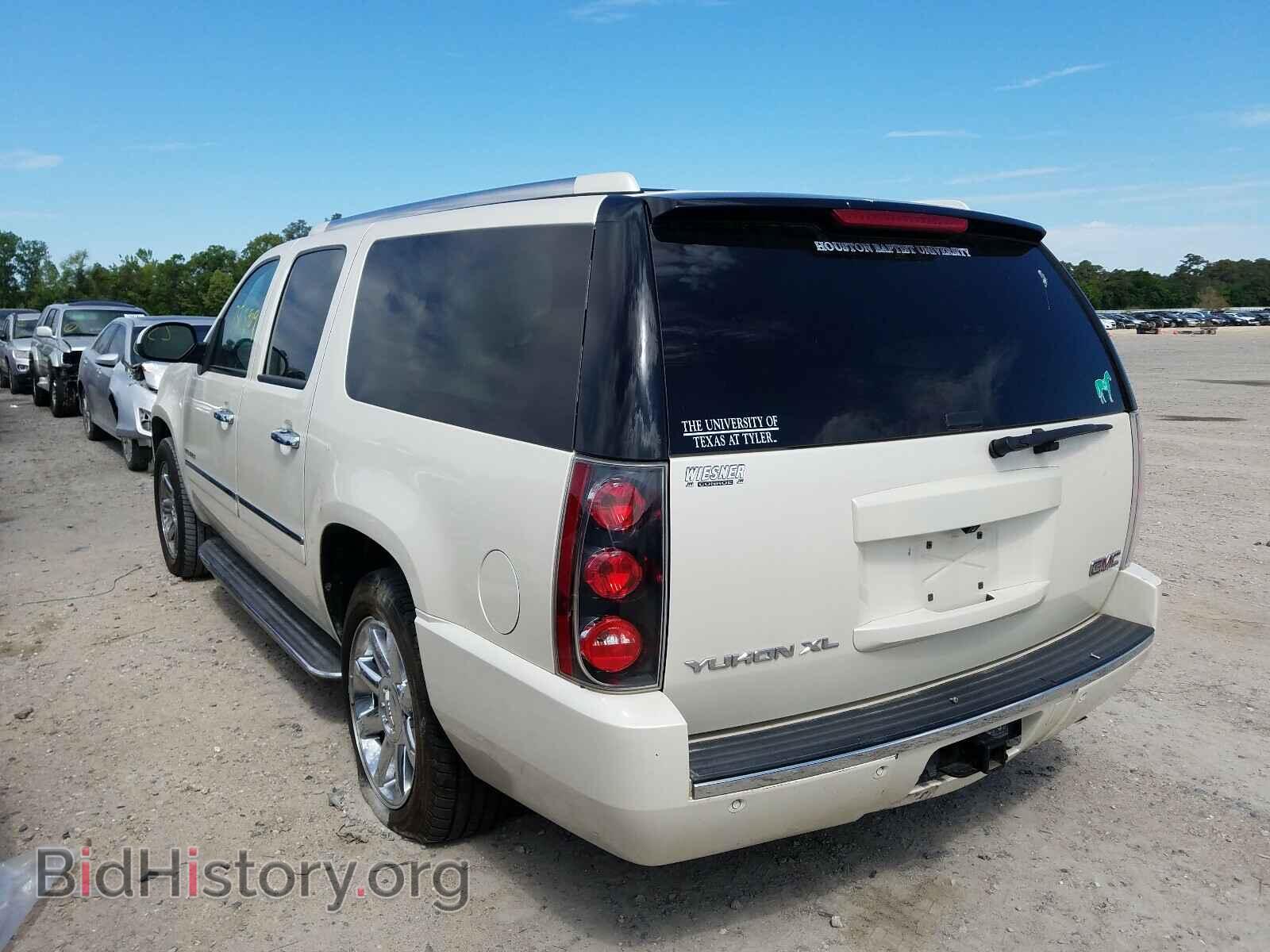 2013 GMC YUKON - VIN: 1GKS2MEFXDR367095 - Фото 3