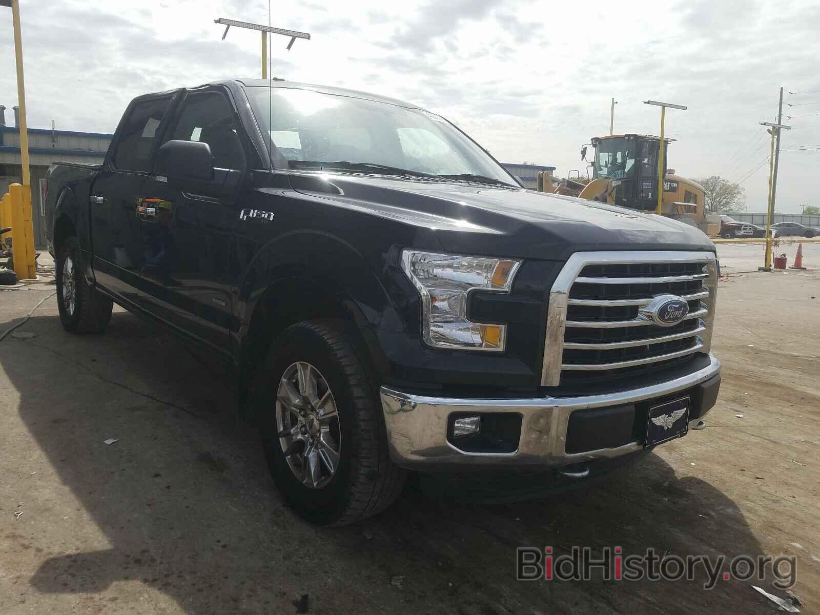 Photo 1FTEW1EP2FFB86243 - FORD F150 2015