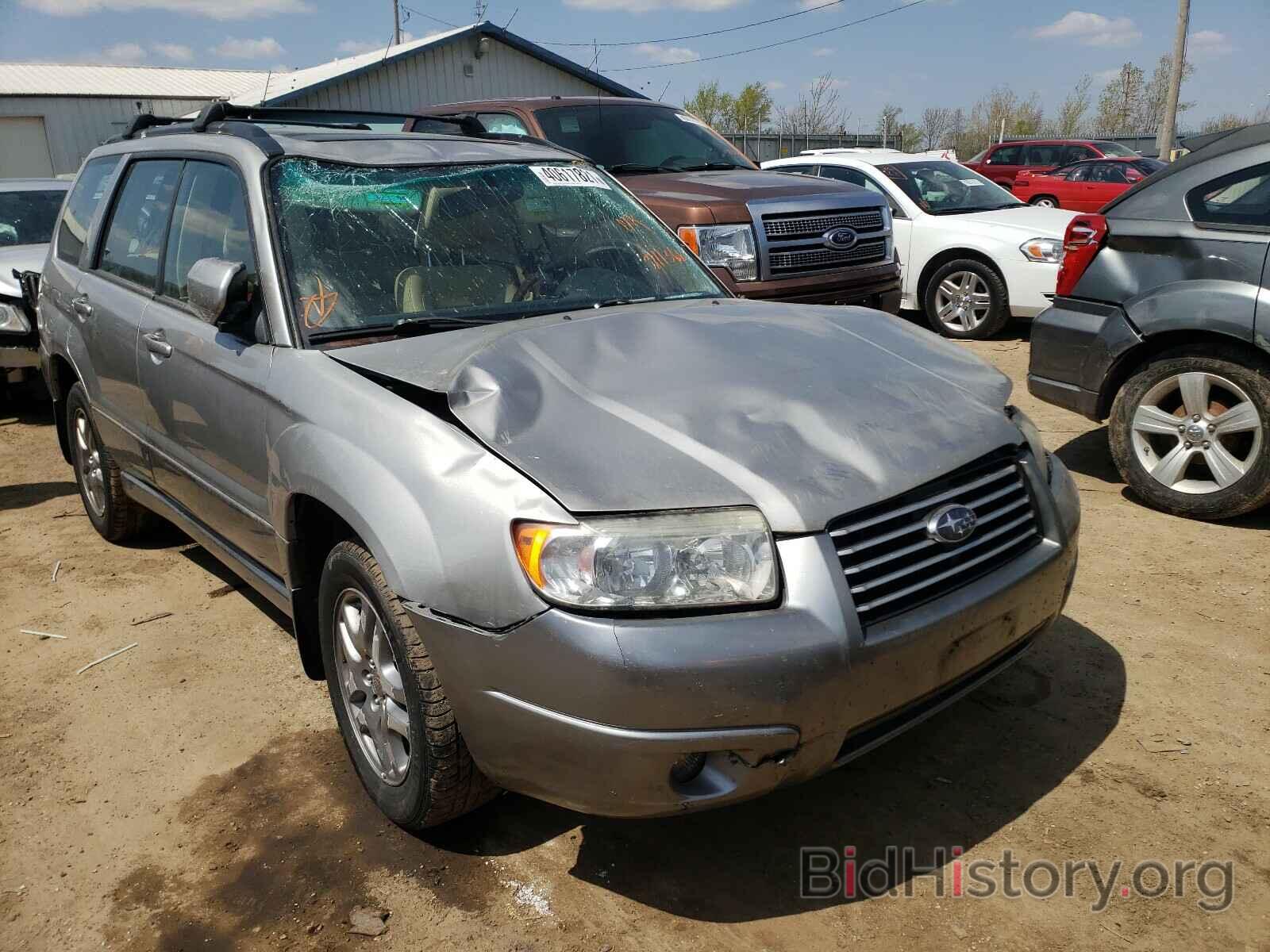 Photo JF1SG67657H711566 - SUBARU FORESTER 2007
