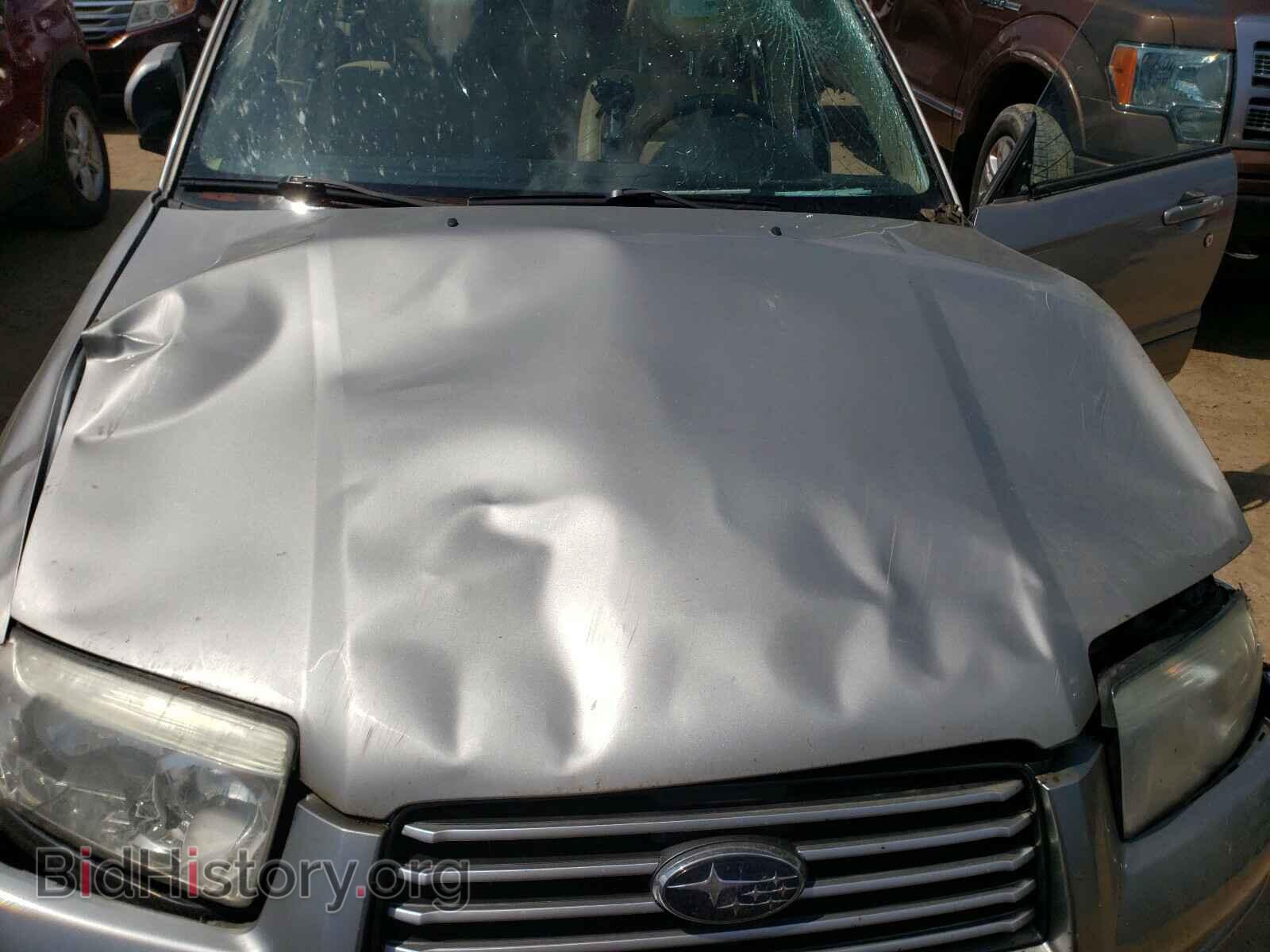 2007 SUBARU FORESTER - VIN: JF1SG67657H711566 - Фото 7