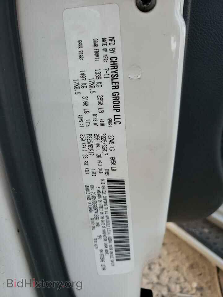 2011 DODGE CARAVAN - VIN: 2D4RN7DG6BR741936 - Фото 13