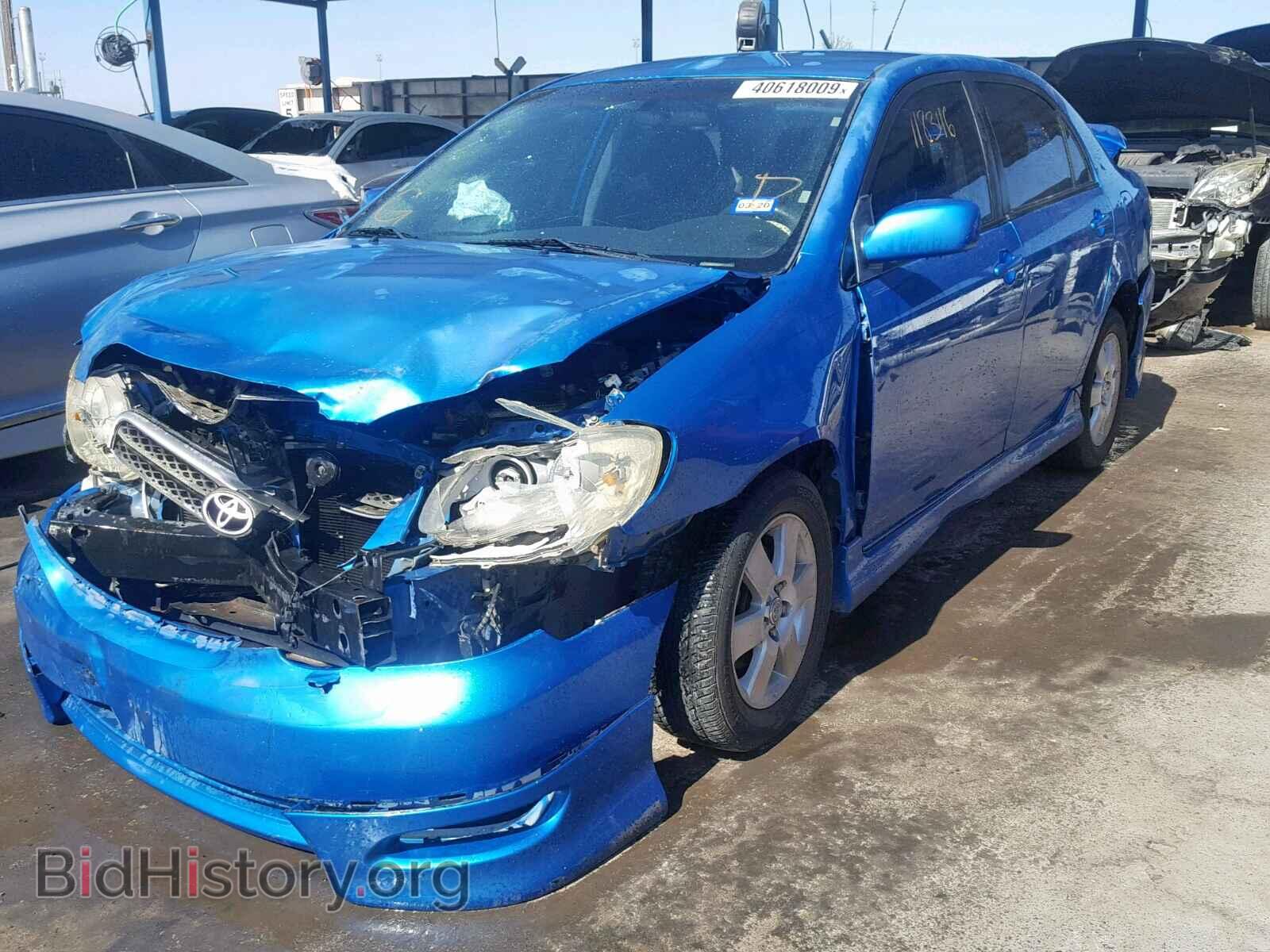 2007 TOYOTA COROLLA - VIN: 2T1BR32E27C808889 - Фото 2