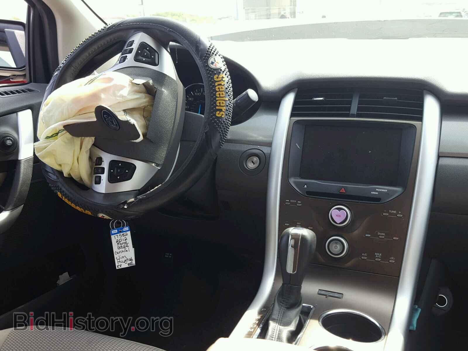 2012 FORD EDGE - VIN: 2FMDK3JC1CBA95091 - Фото 9