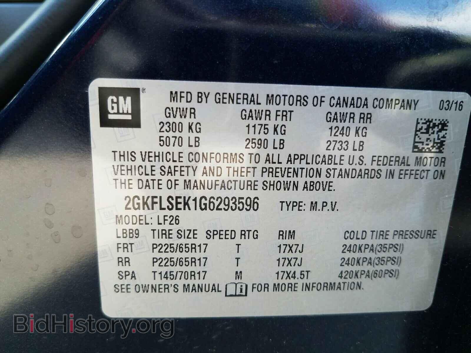 2016 GMC TERRAIN - VIN: 2GKFLSEK1G6293596 - Фото 10