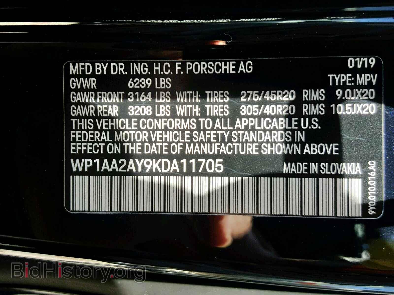2019 PORSCHE CAYENNE - VIN: WP1AA2AY9KDA11705 - Фото 10