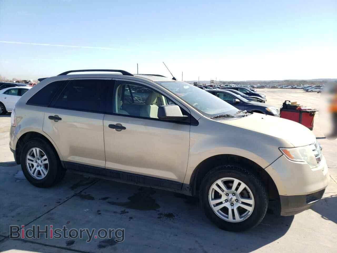 2007 FORD EDGE - VIN: 2FMDK36C47BA22344 - Фото 4