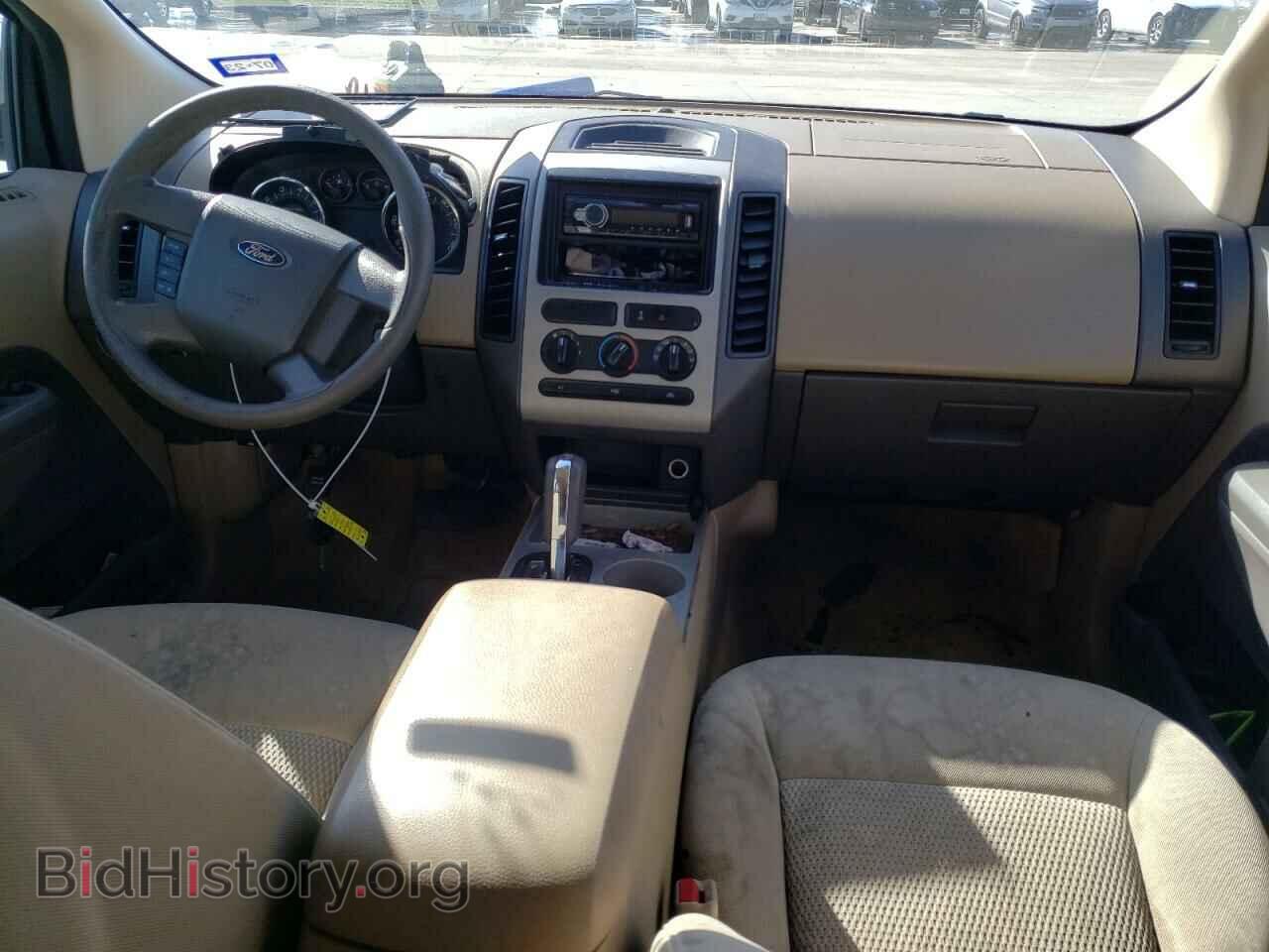 2007 FORD EDGE - VIN: 2FMDK36C47BA22344 - Фото 8