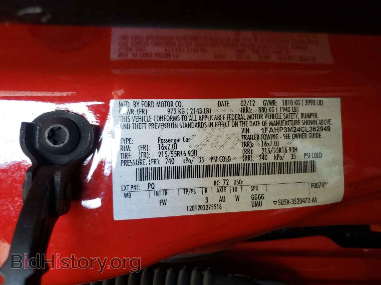 2012 FORD FOCUS - VIN: 1FAHP3M24CL362949 - Фото 10