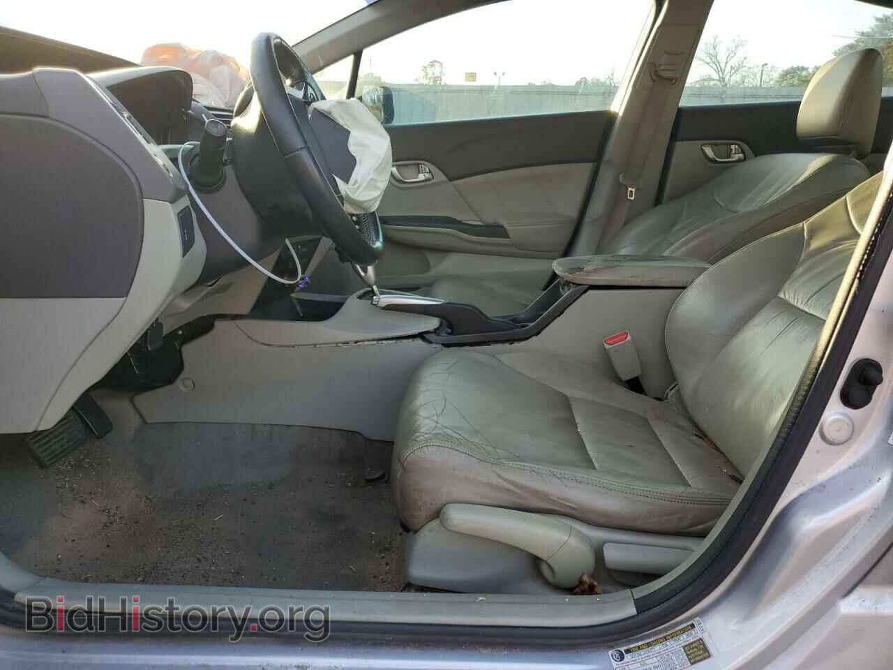 2012 HONDA CIVIC - VIN: 19XFB2F99CE050610 - Photo 7