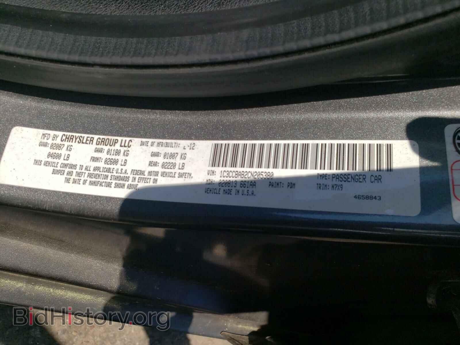 2012 CHRYSLER 200 - VIN: 1C3CCBAB2CN205380 - Photo 10