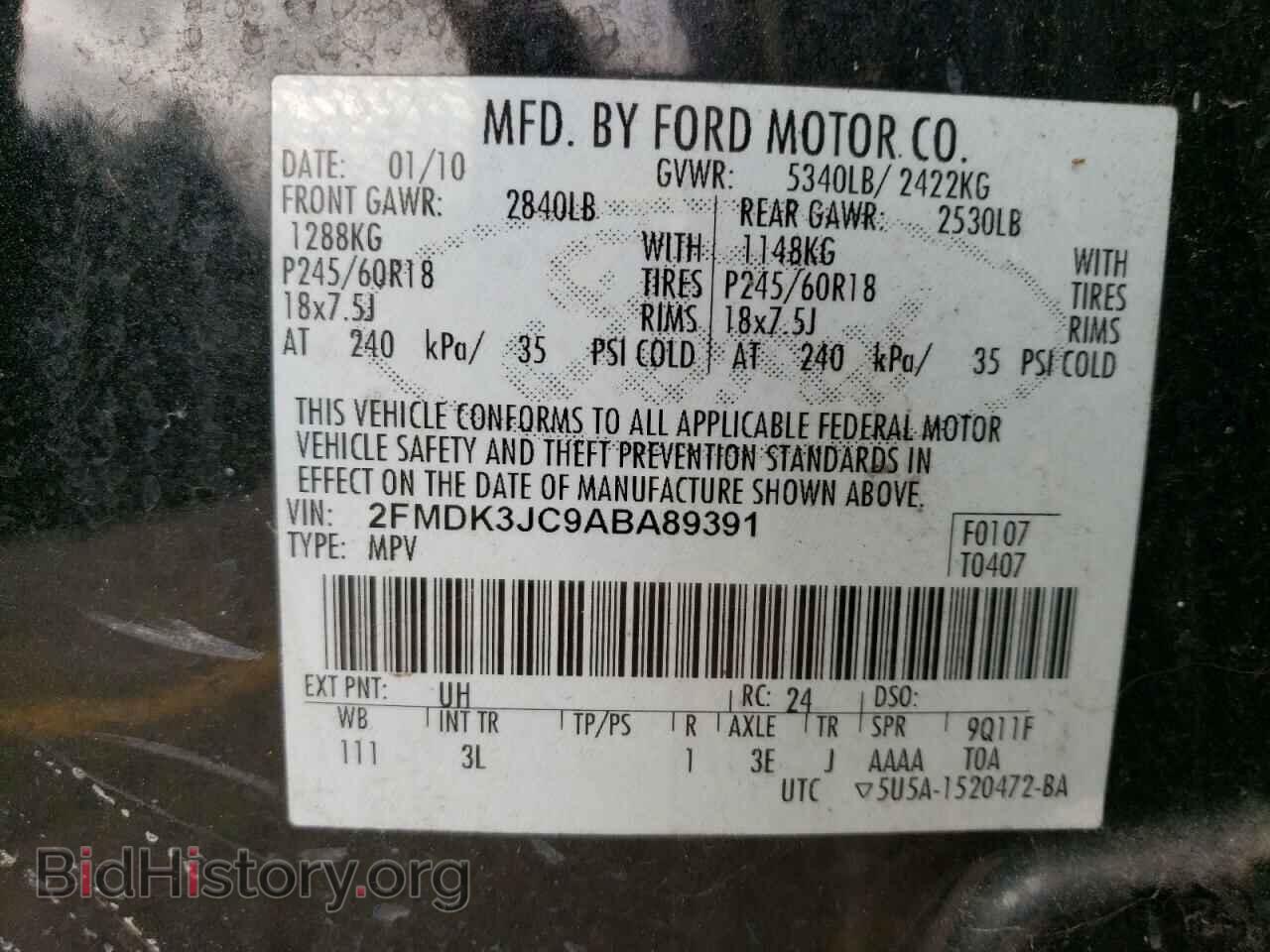 2010 FORD EDGE - VIN: 2FMDK3JC9ABA89391 - Фото 13