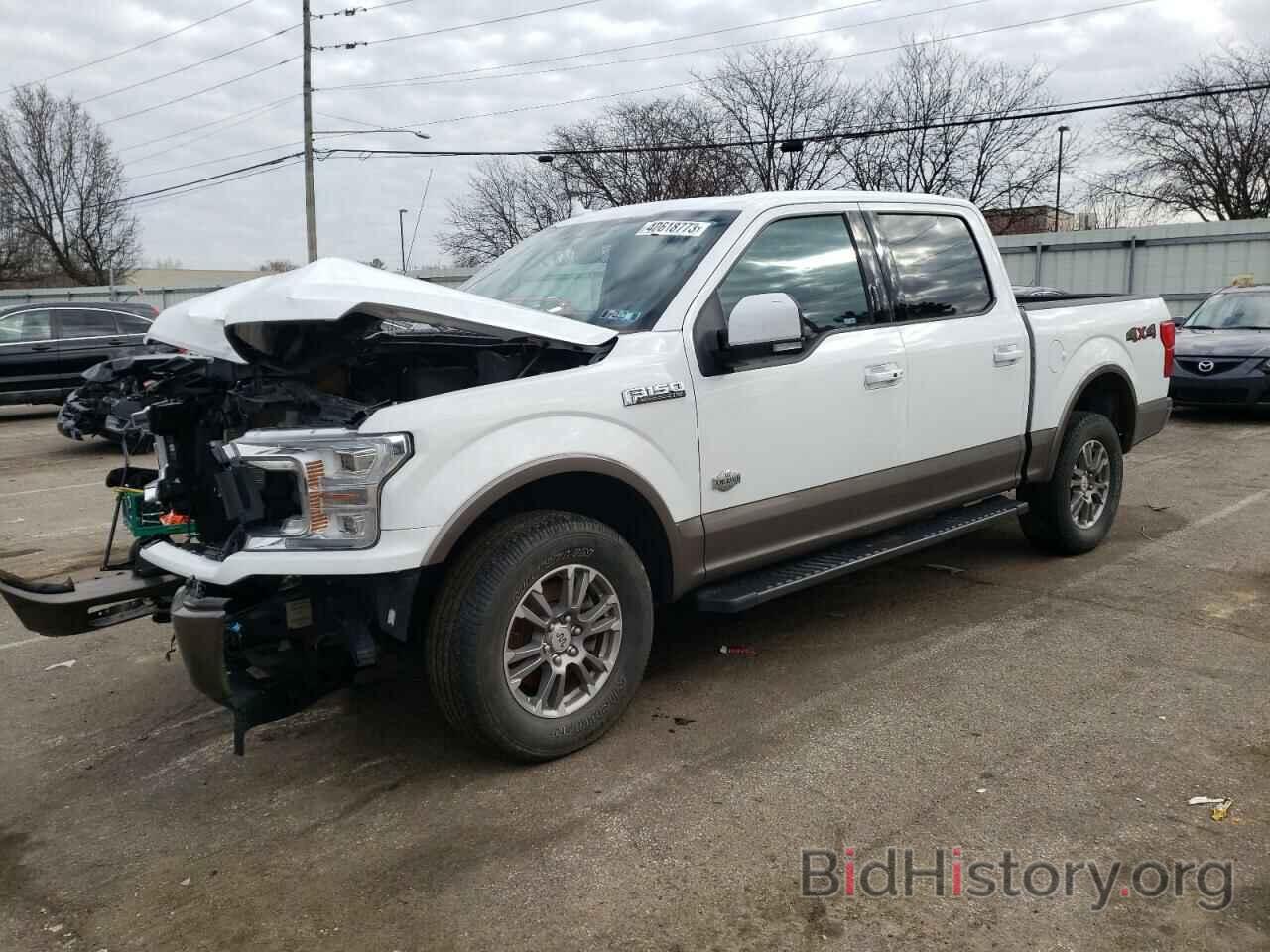 Photo 1FTEW1E41LFB38699 - FORD F-150 2020