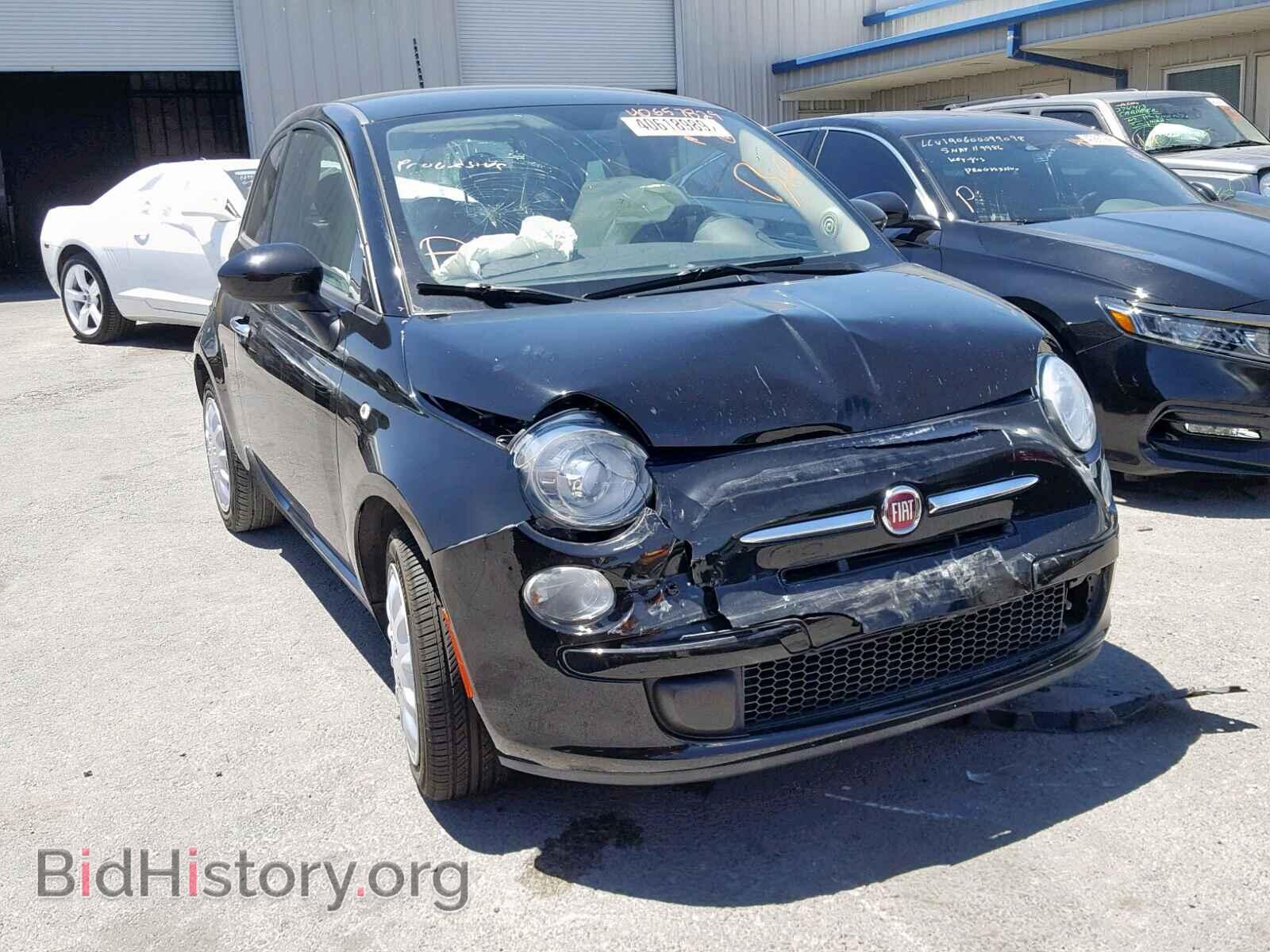 Photo 3C3CFFAR9FT753585 - FIAT 500 2015