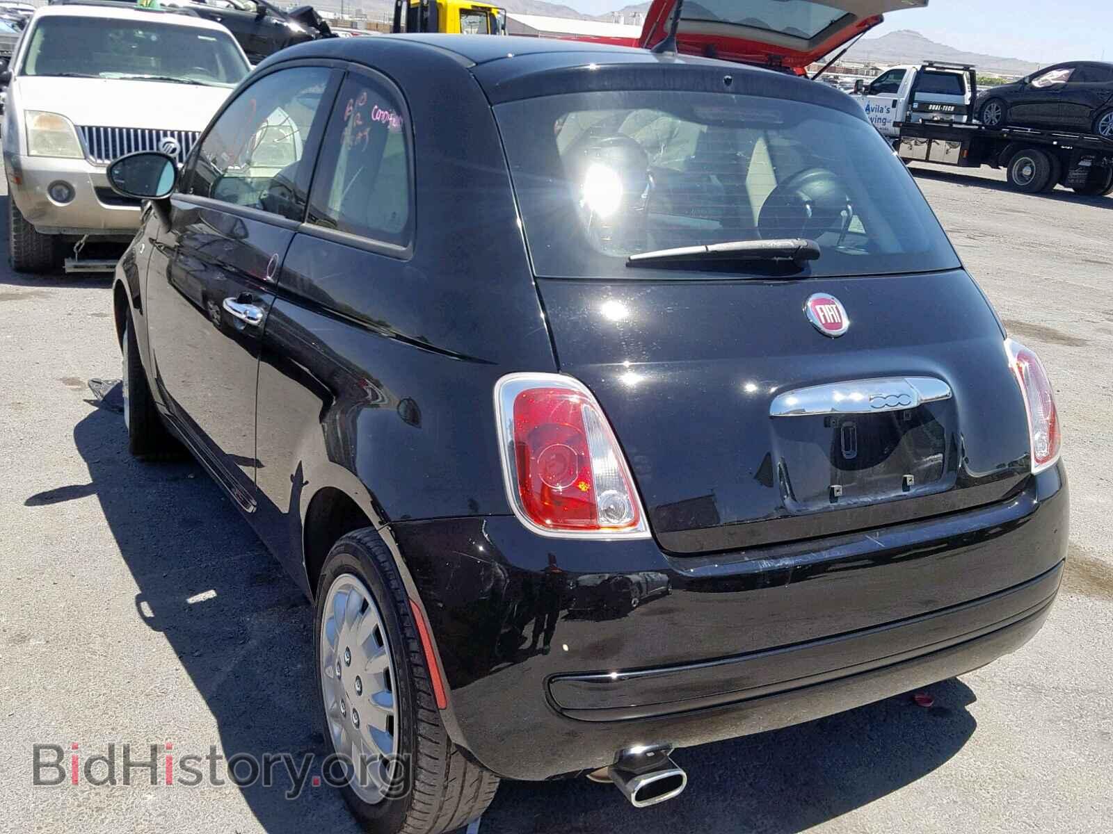 2015 FIAT 500 - VIN: 3C3CFFAR9FT753585 - Фото 3