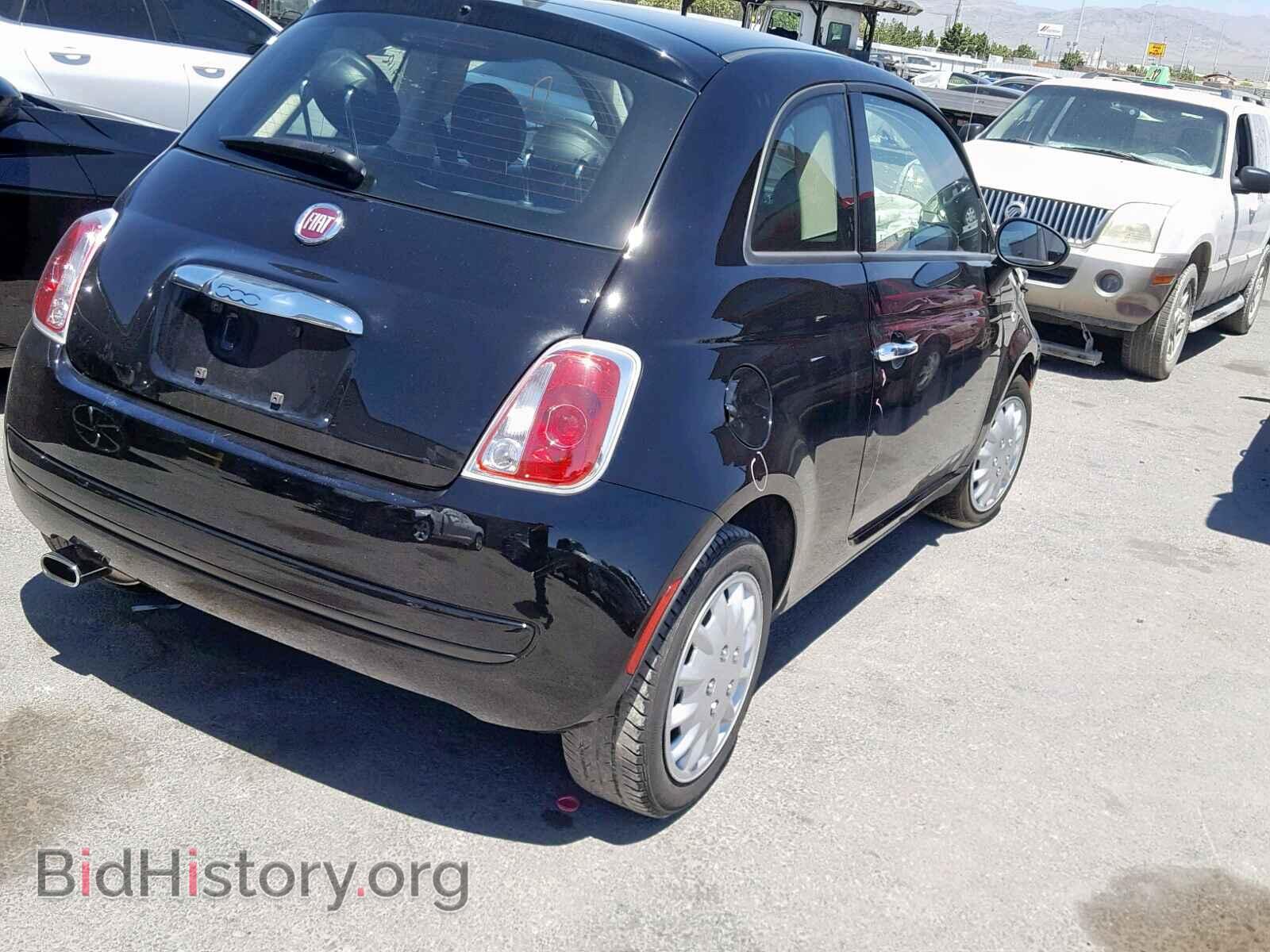 2015 FIAT 500 - VIN: 3C3CFFAR9FT753585 - Фото 4