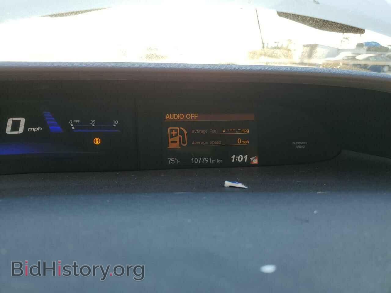 2013 HONDA CIVIC - VIN: 19XFB2F88DE058500 - Фото 9