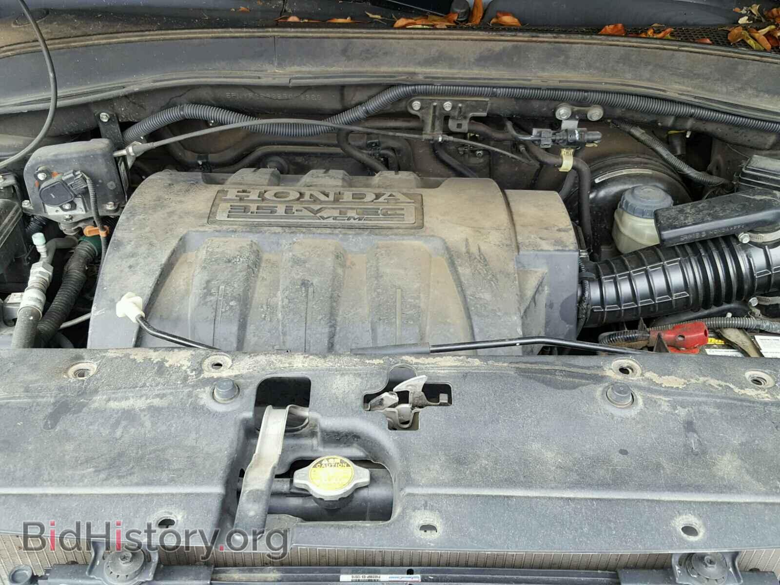 2008 HONDA PILOT - VIN: 5FNYF28328B006360 - Фото 7